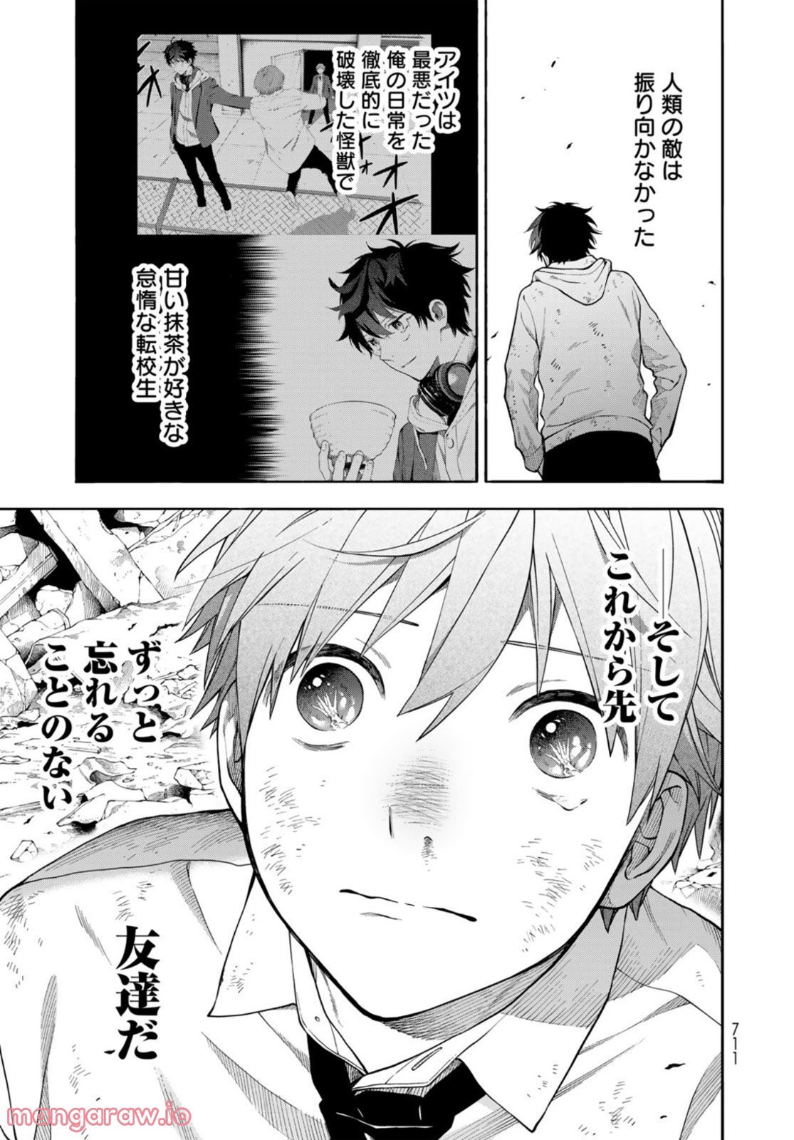 P39
