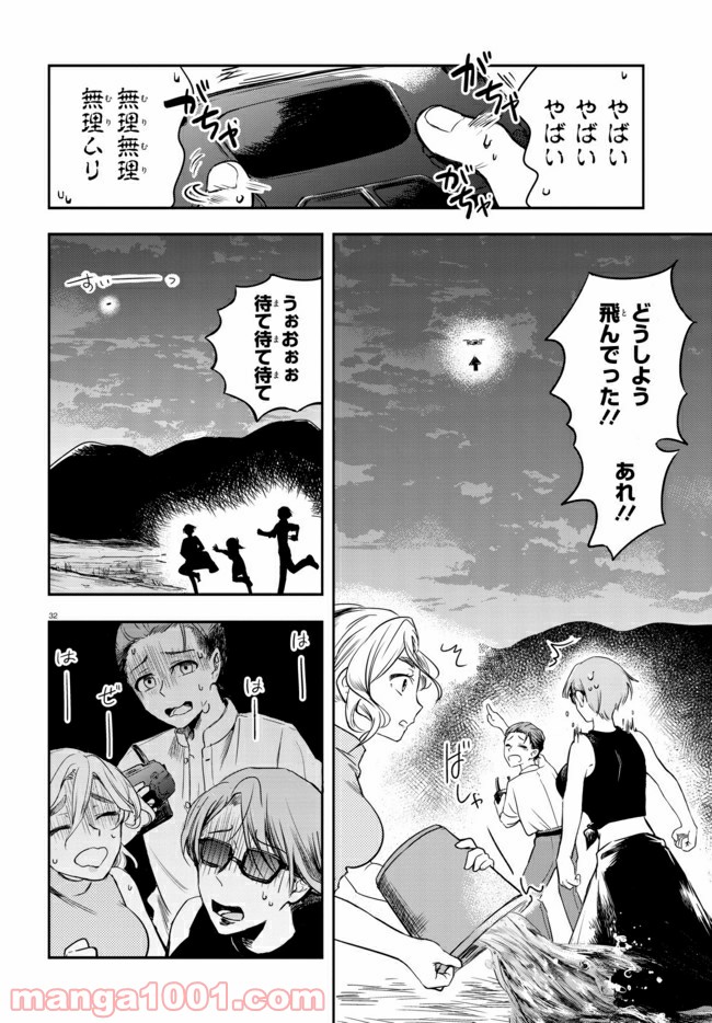 P33