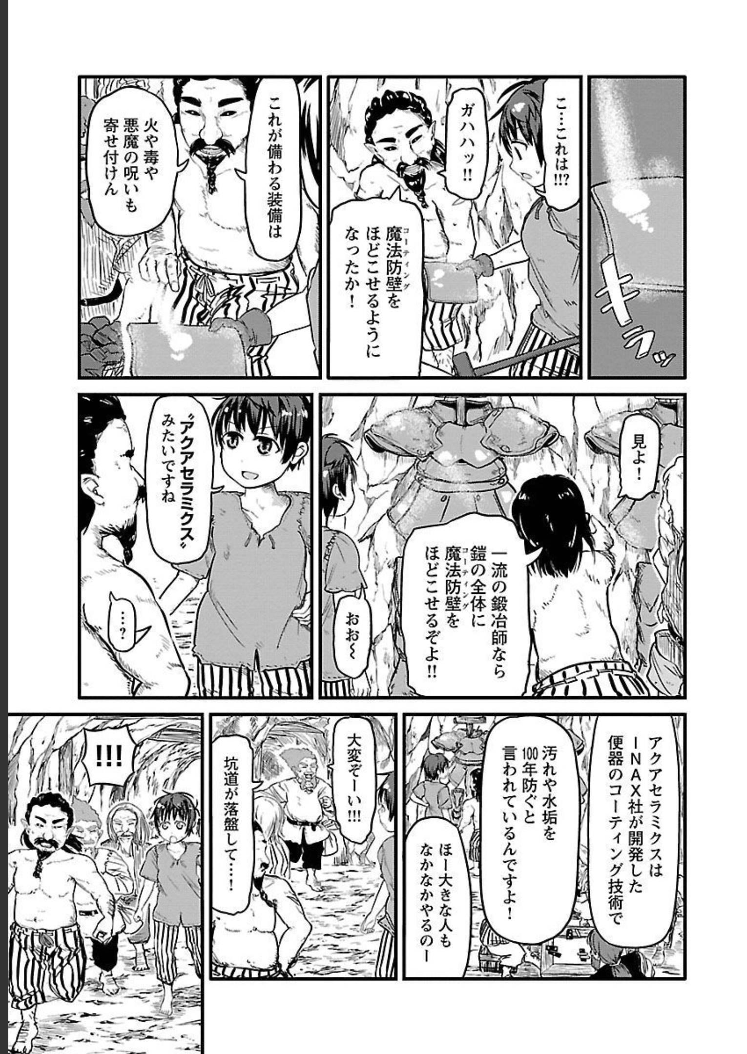 P113