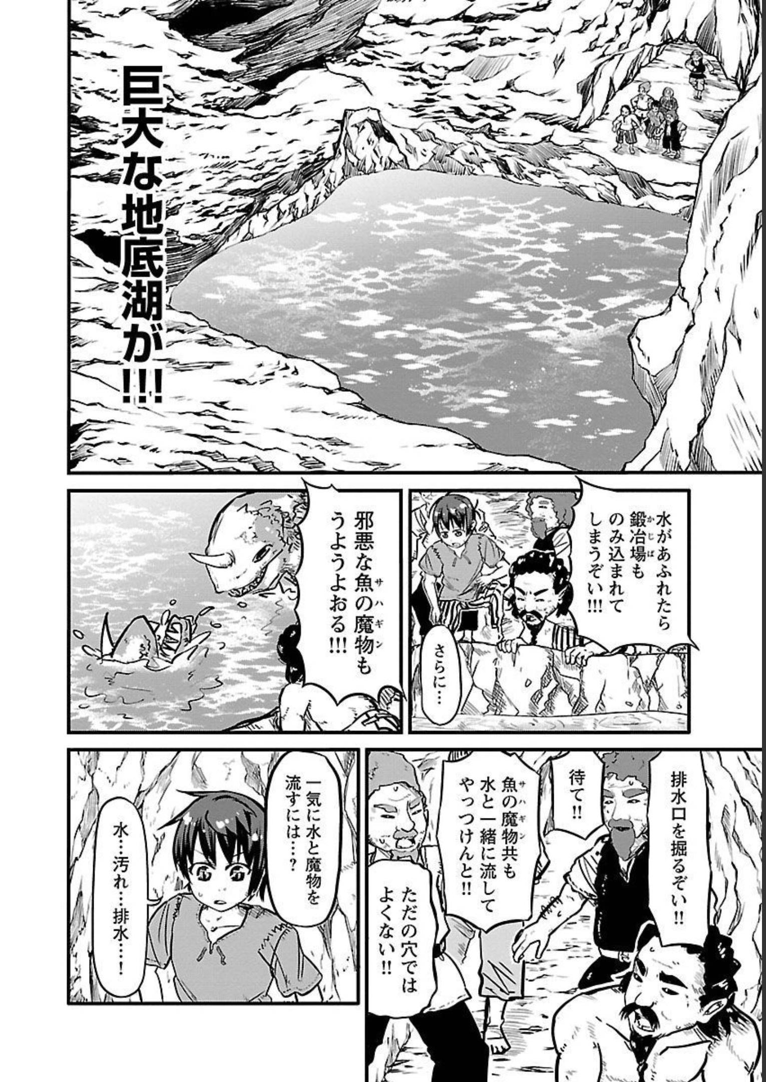 P114