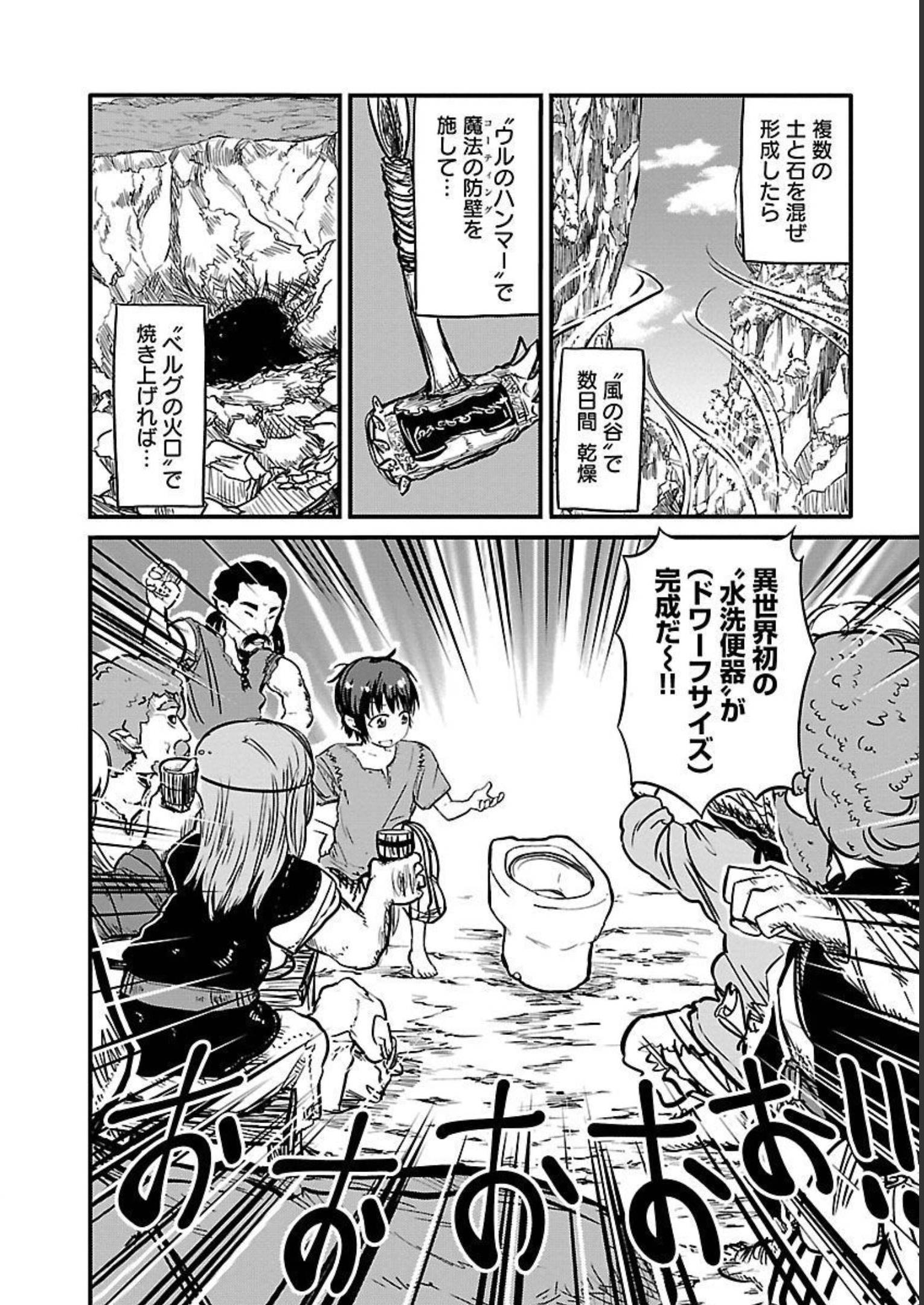 P118