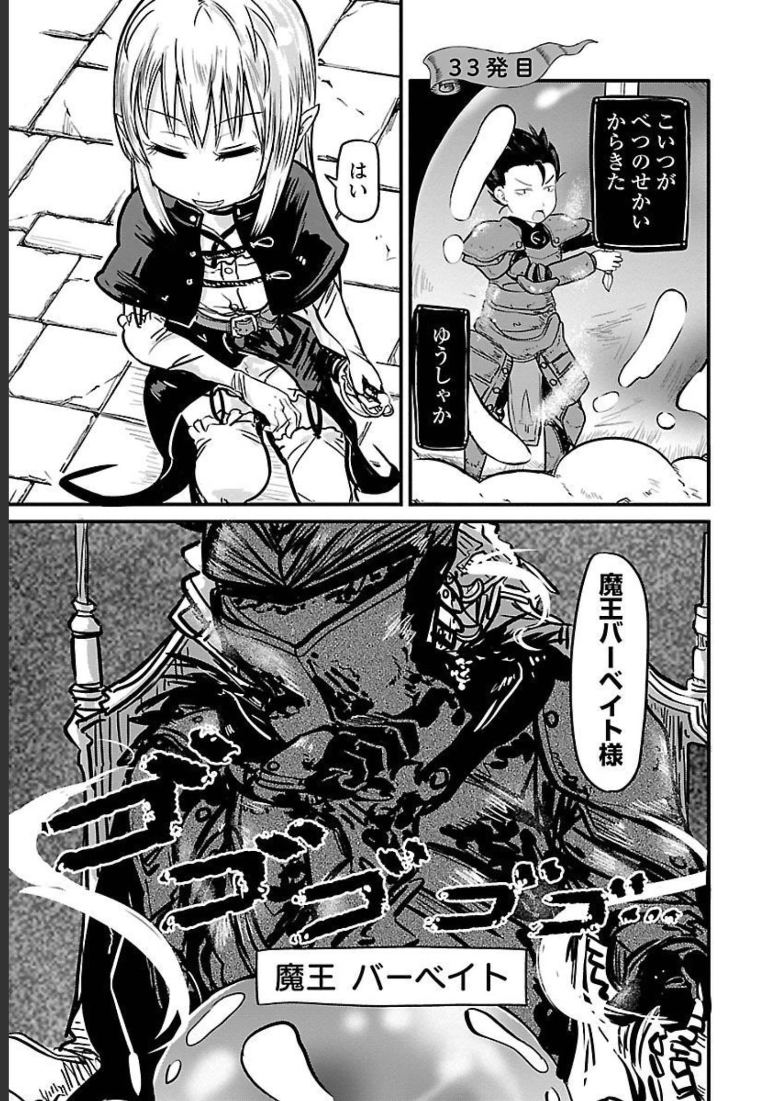 P137