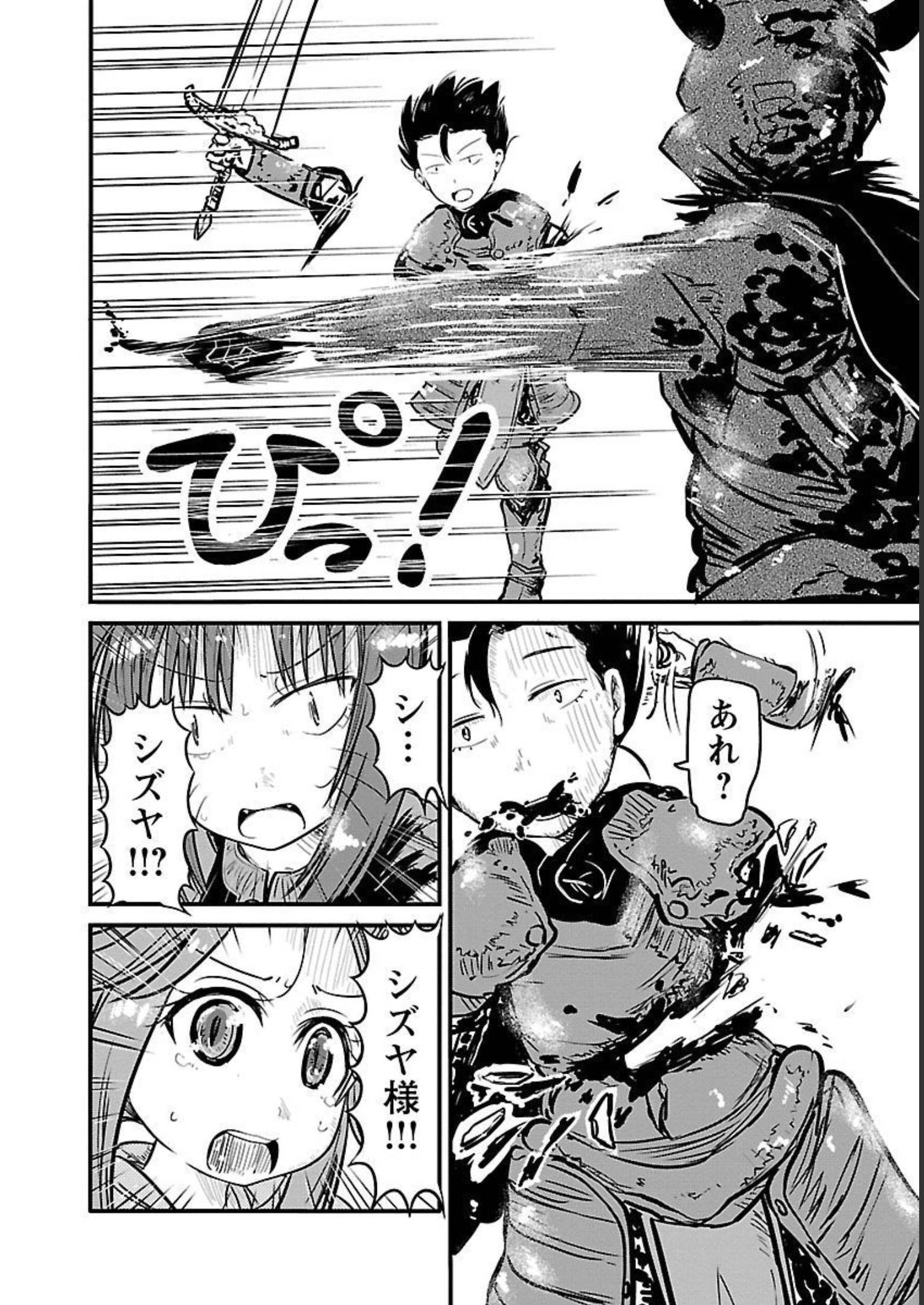 P142