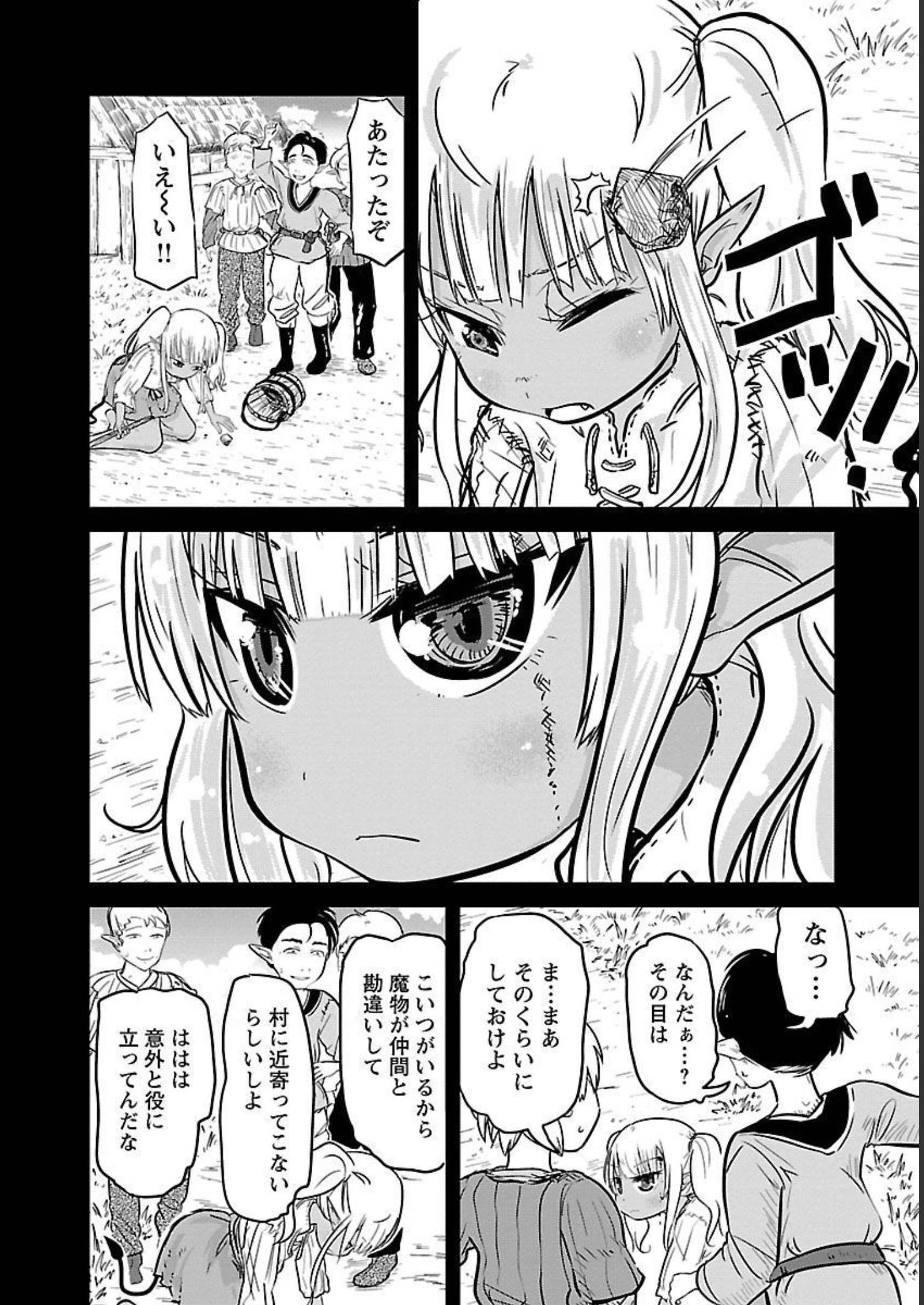 P34