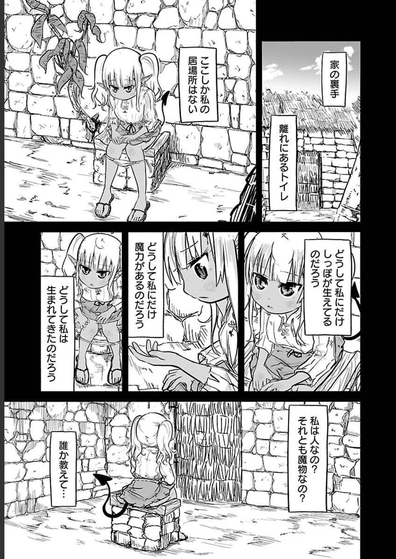 P35