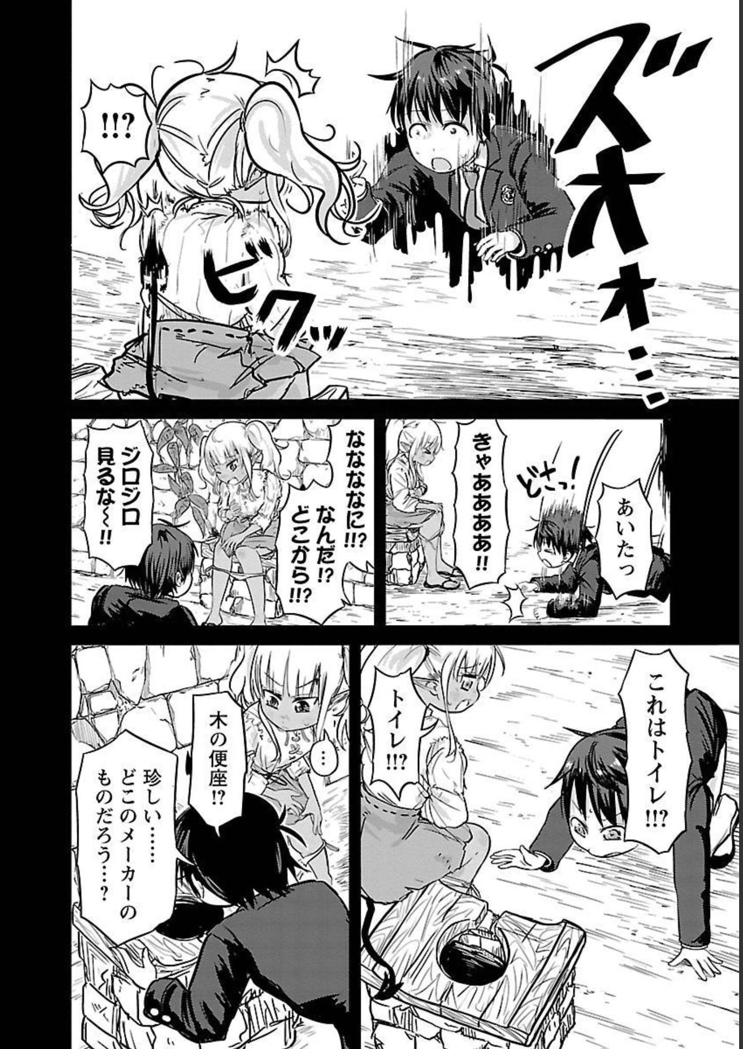 P36