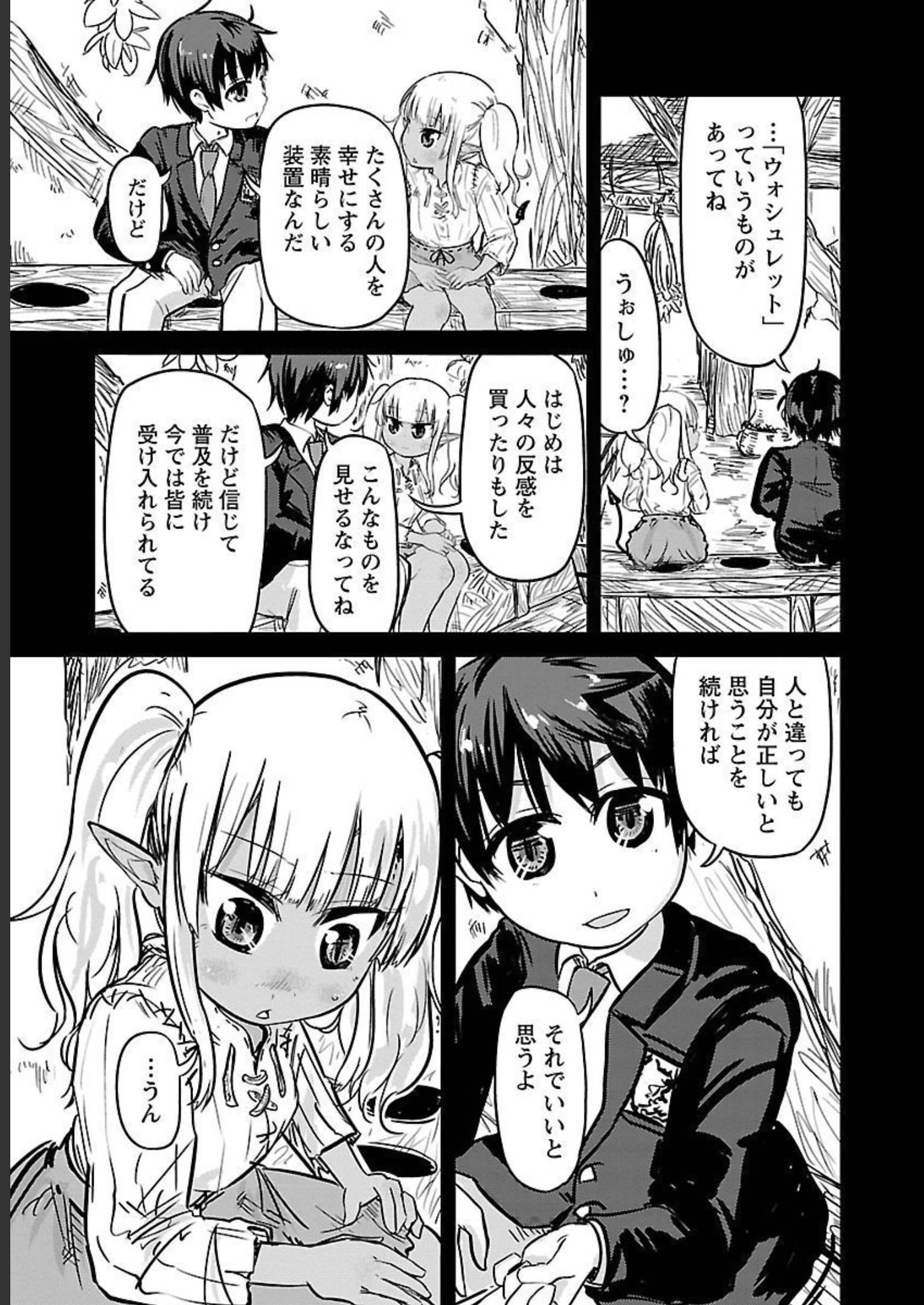 P41