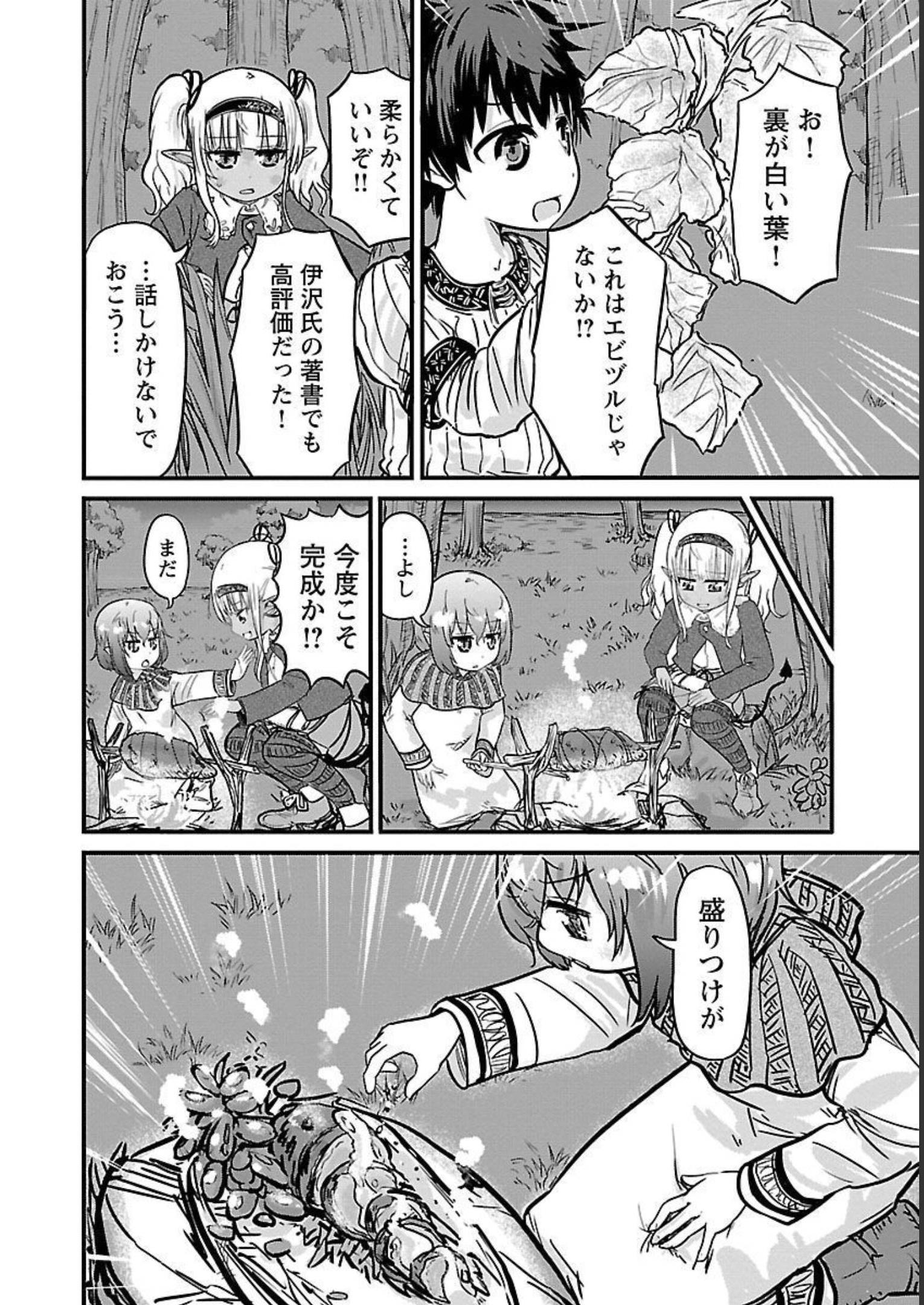 P52