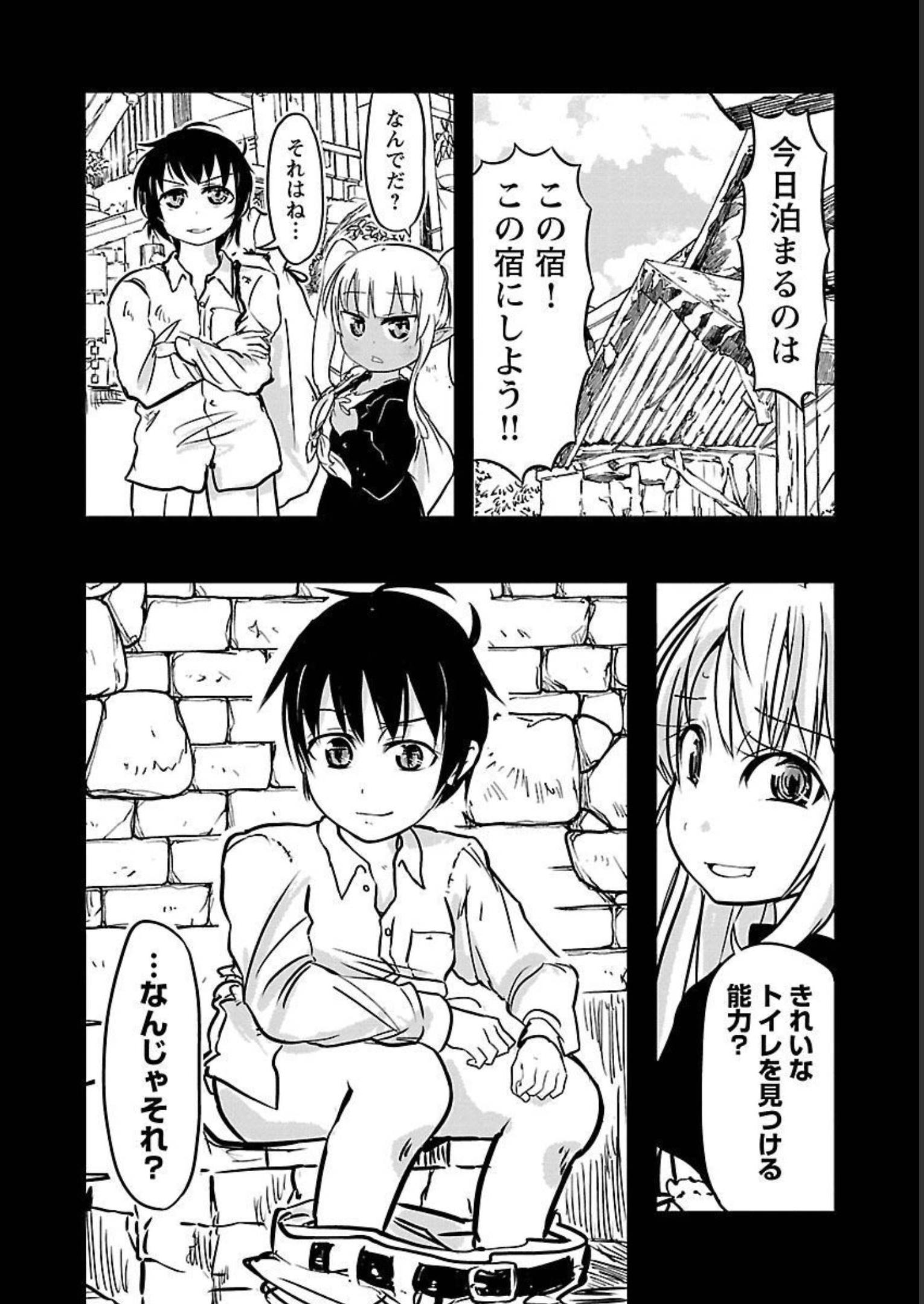 P104