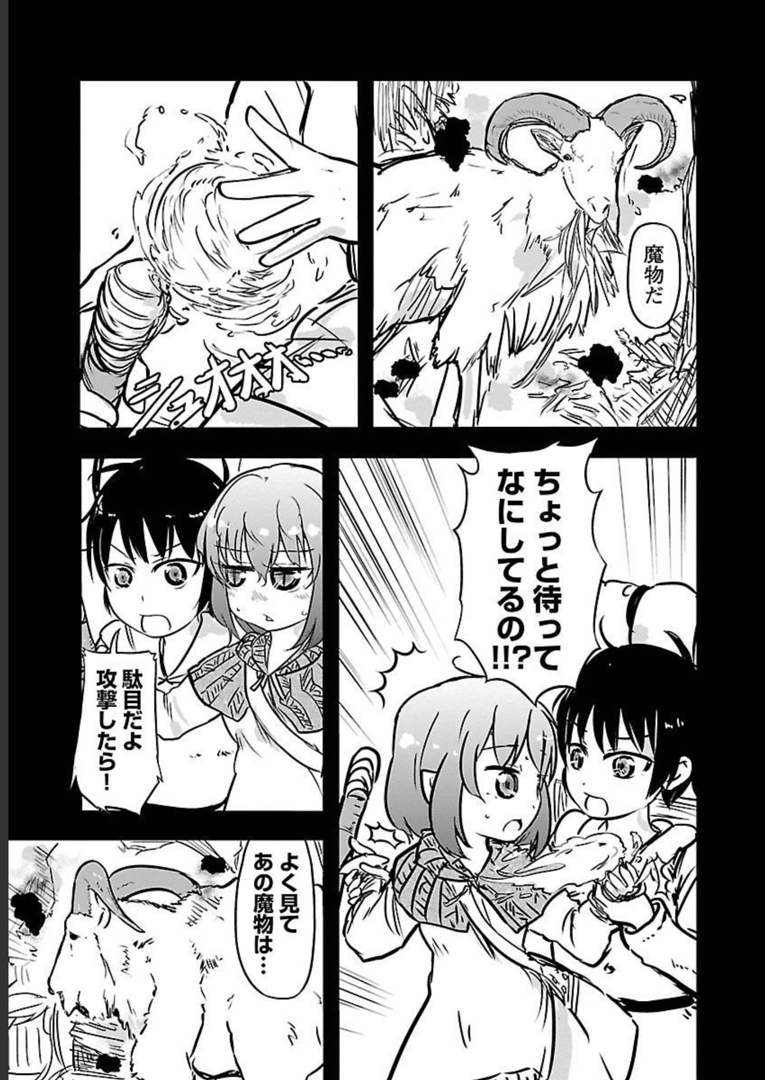 P109