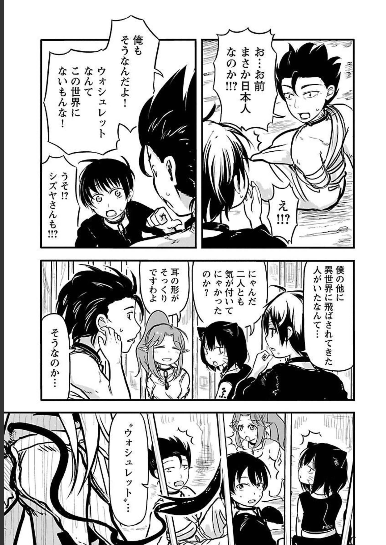 P117