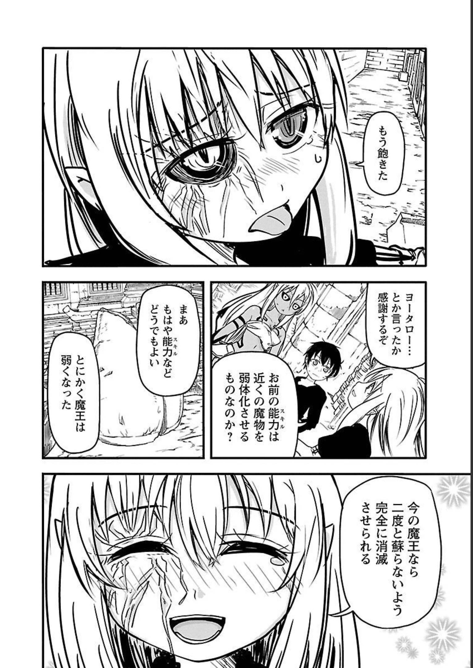 P124