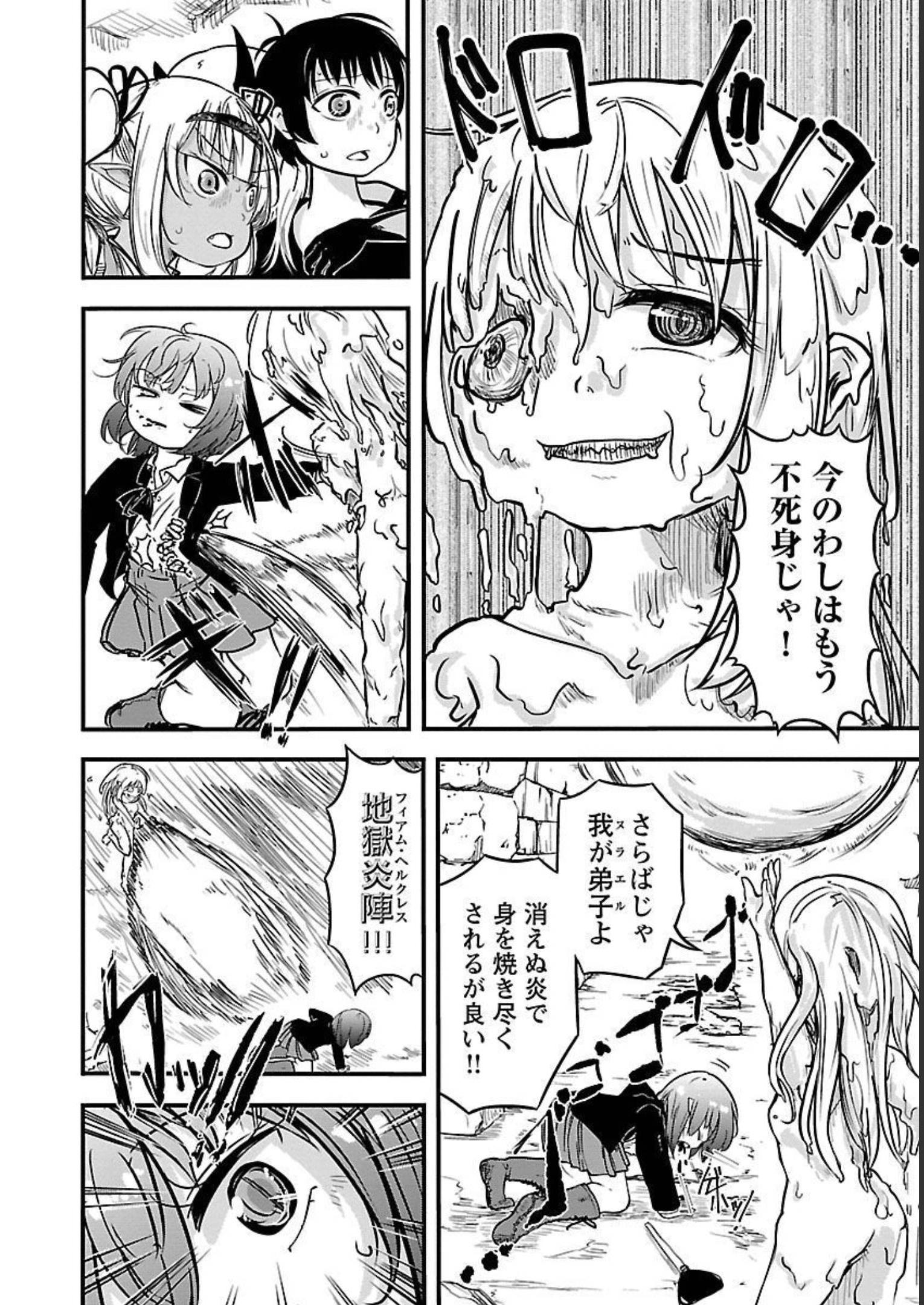 P142