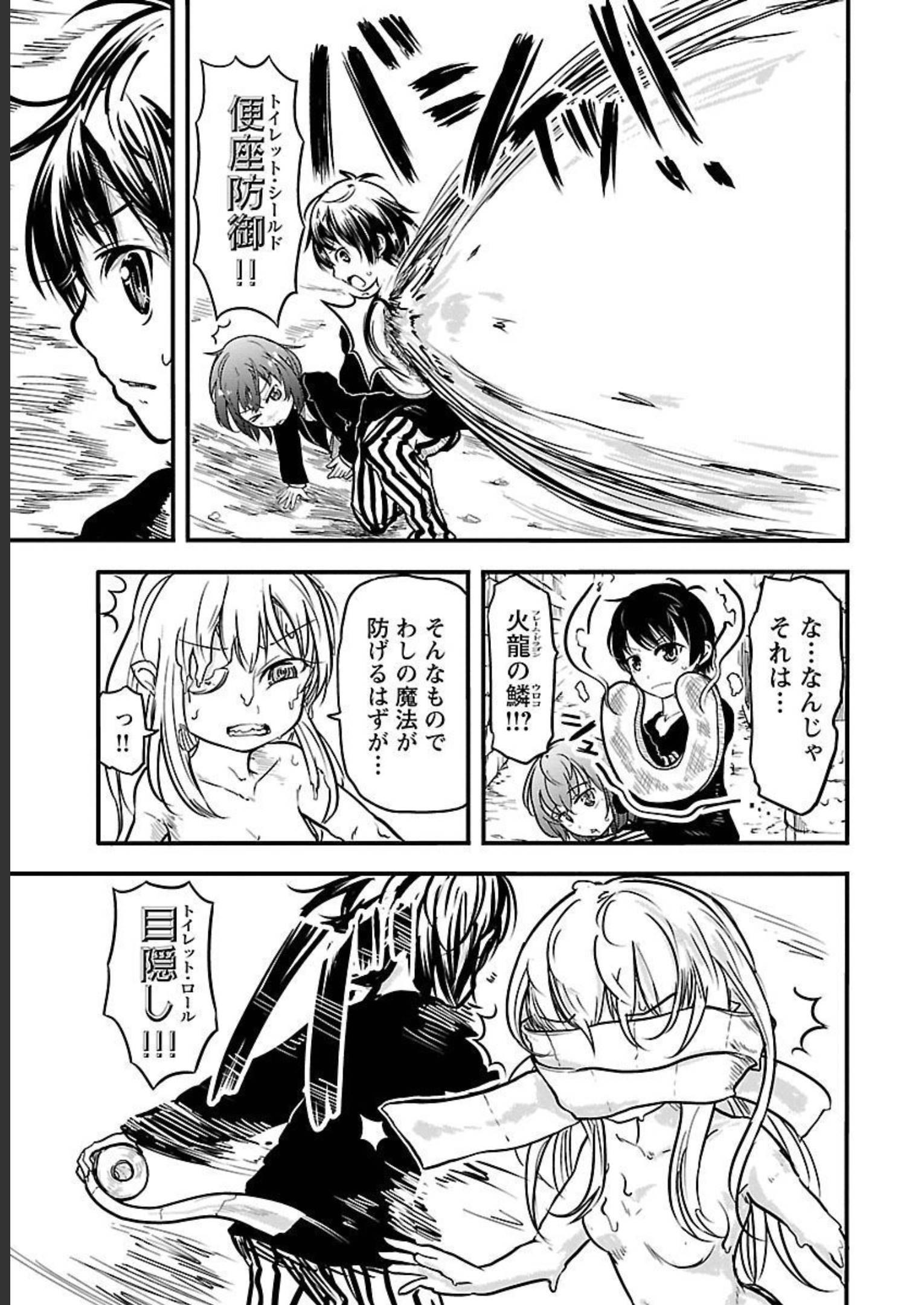 P143