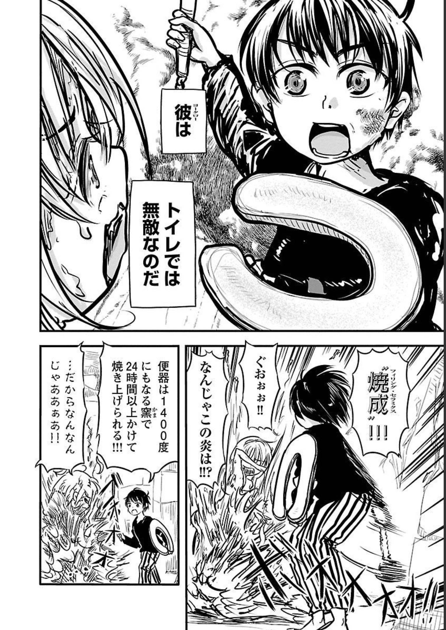 P152