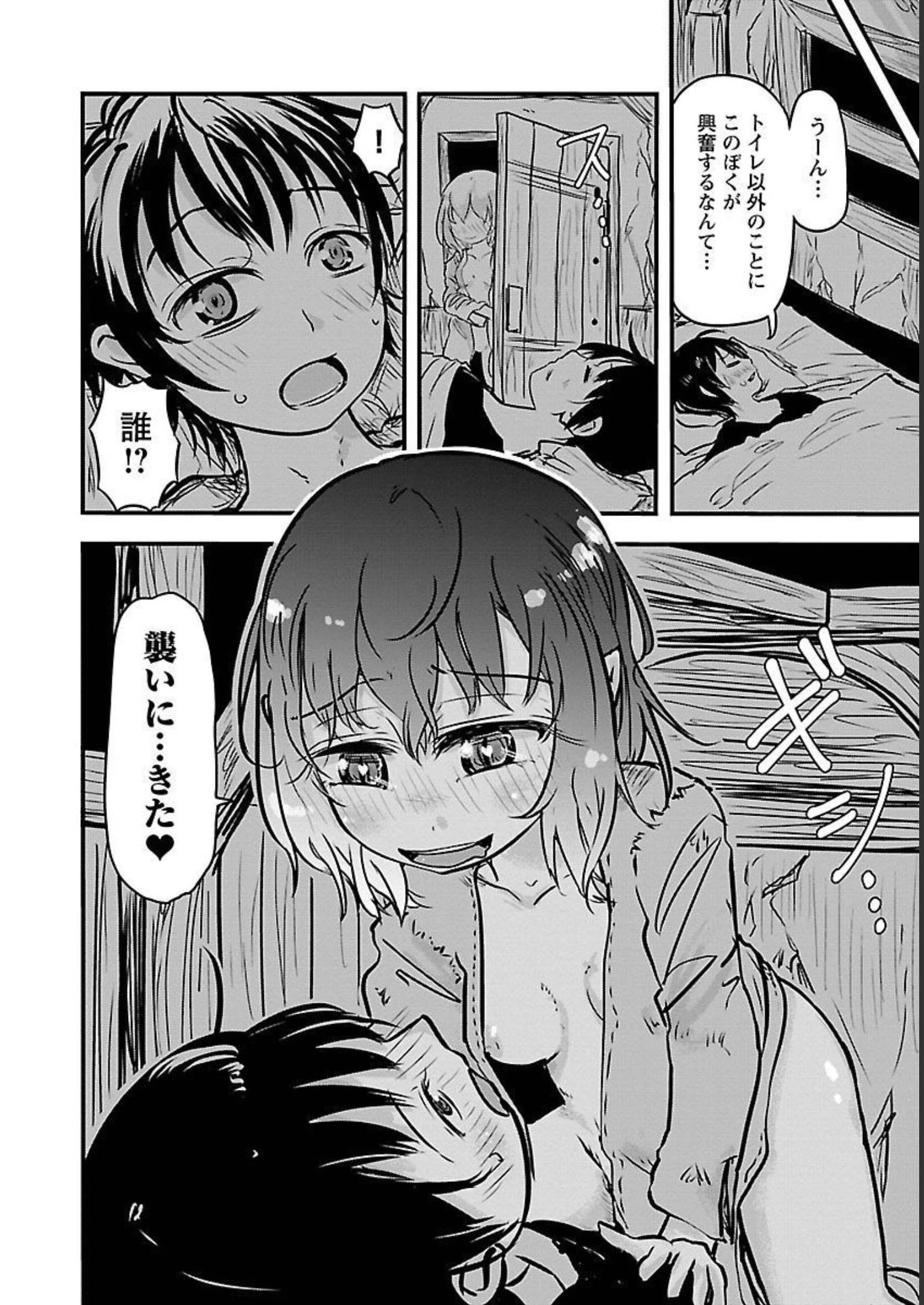 P166