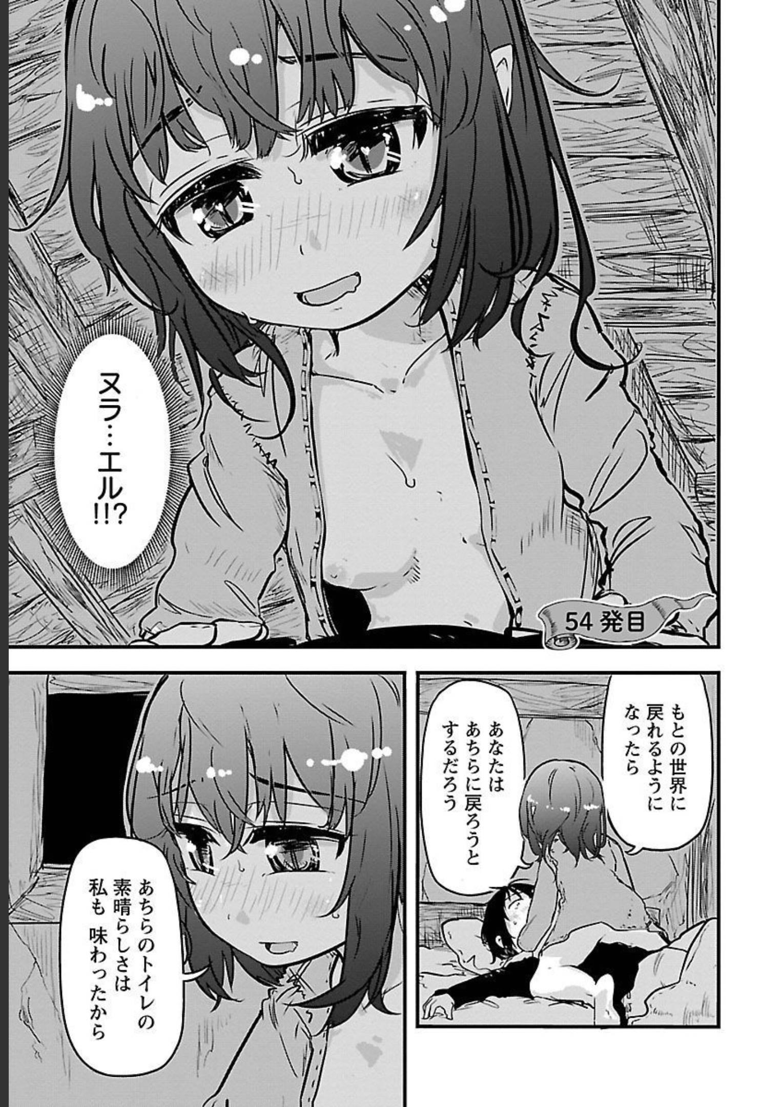 P167