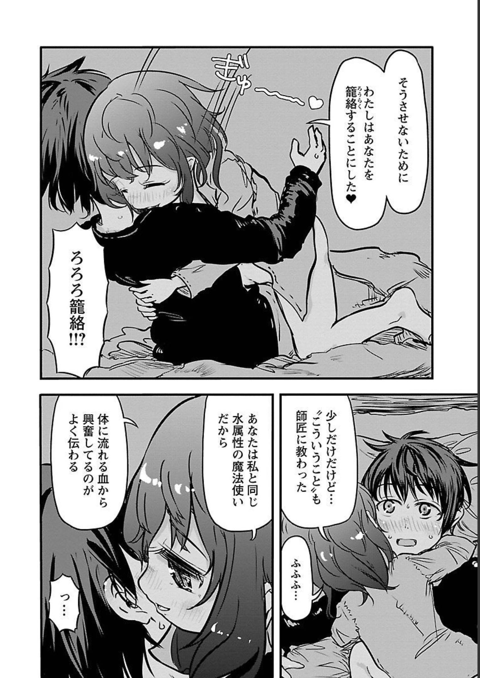 P168