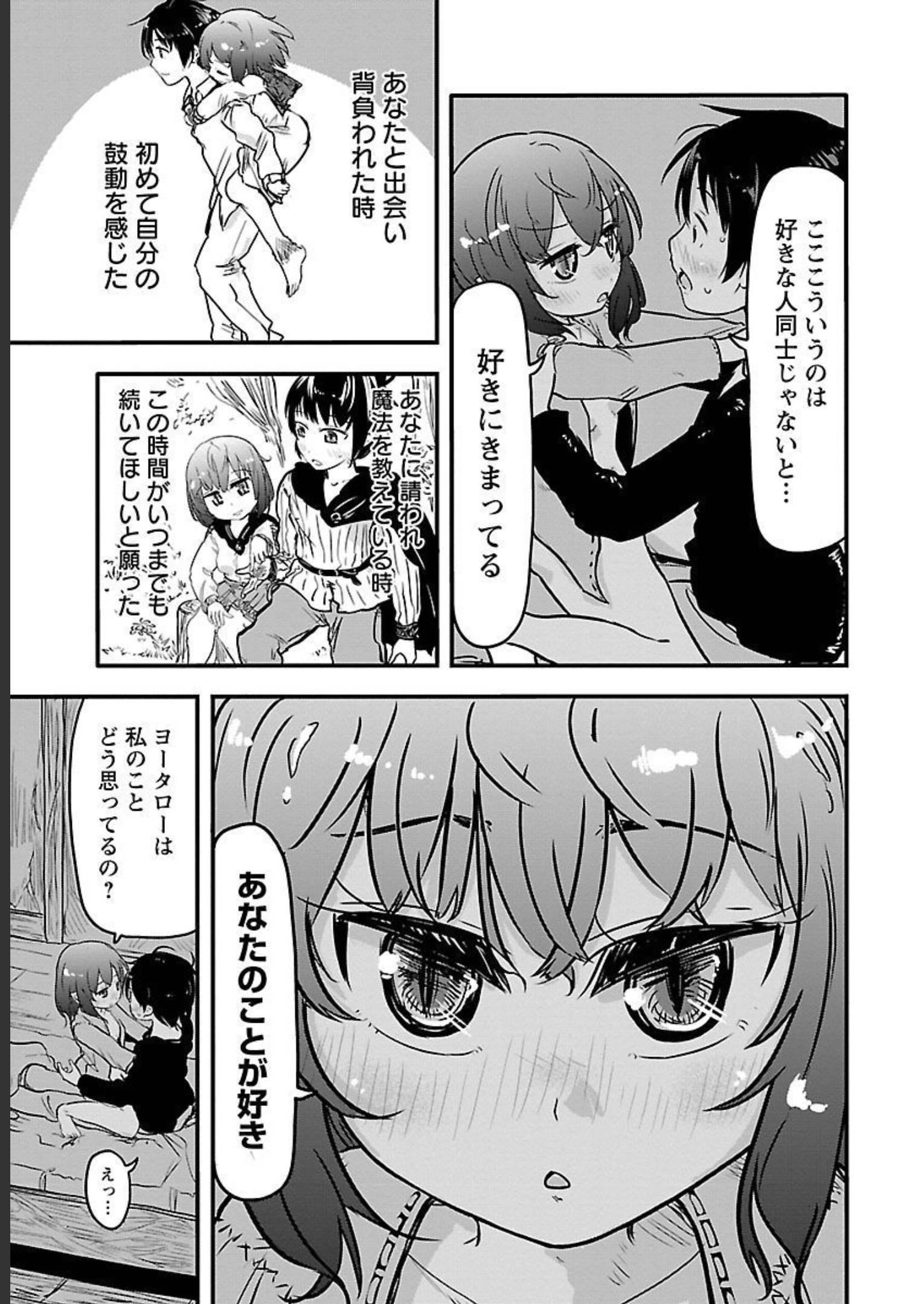 P169