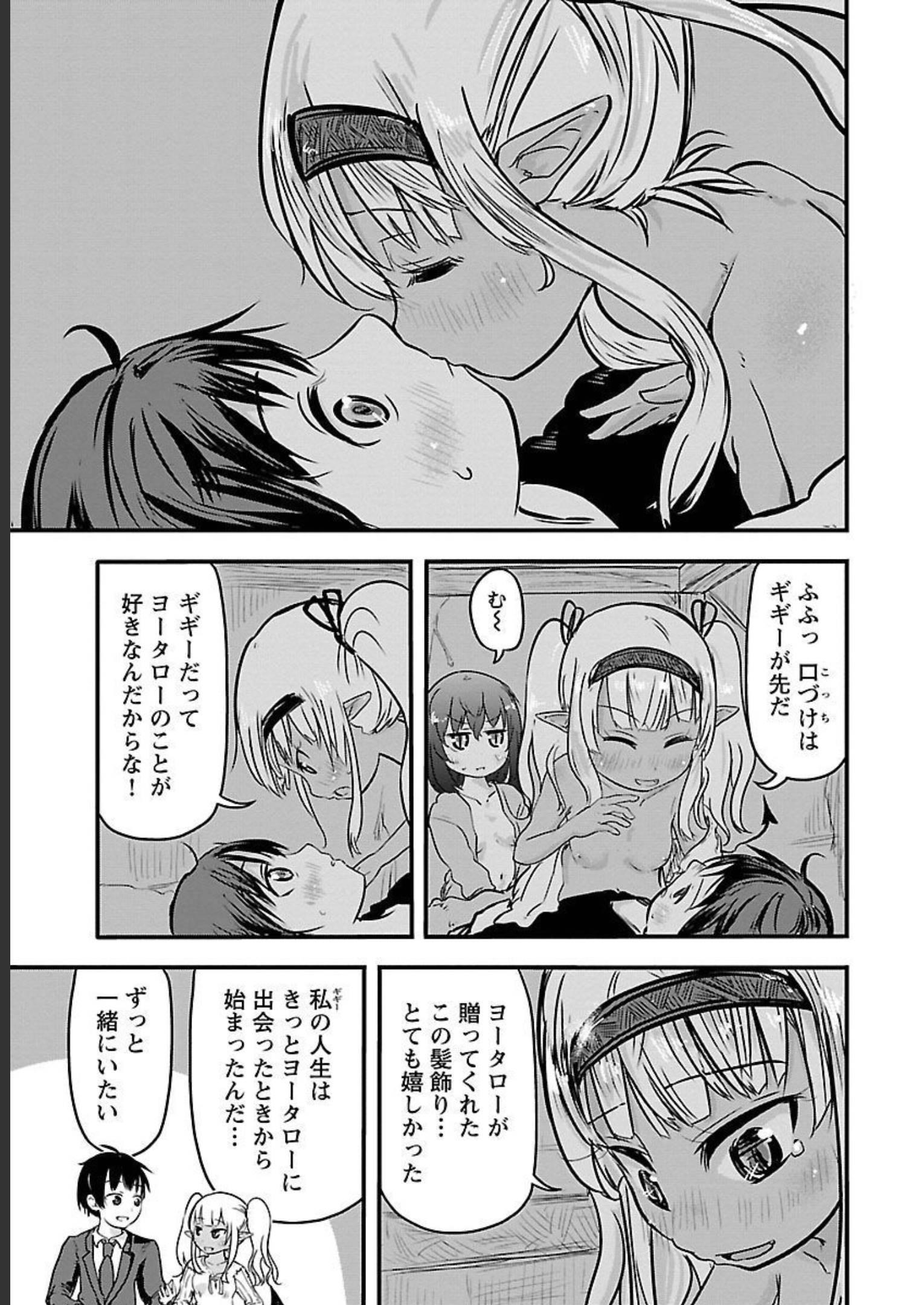 P173