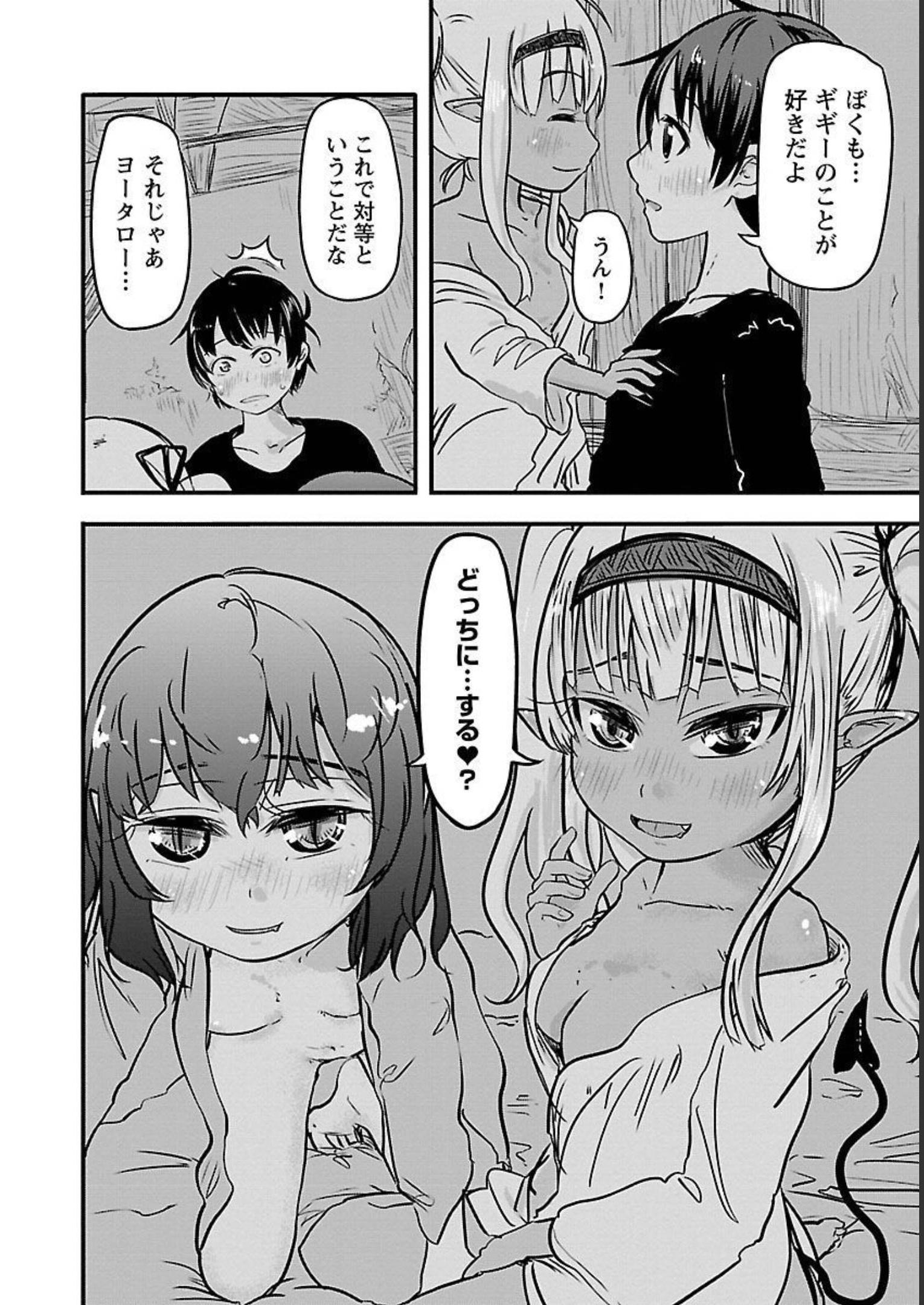 P174
