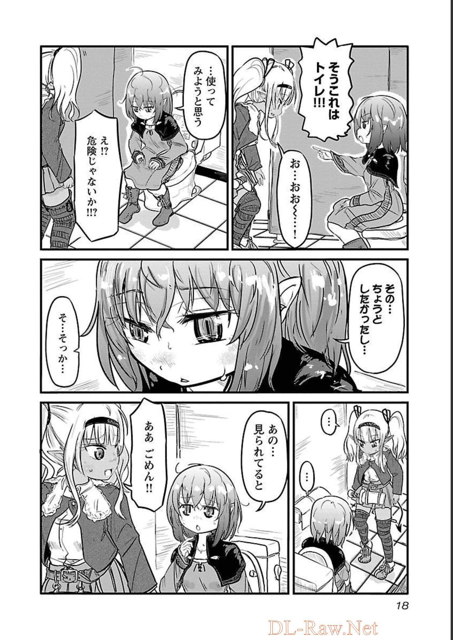 P18