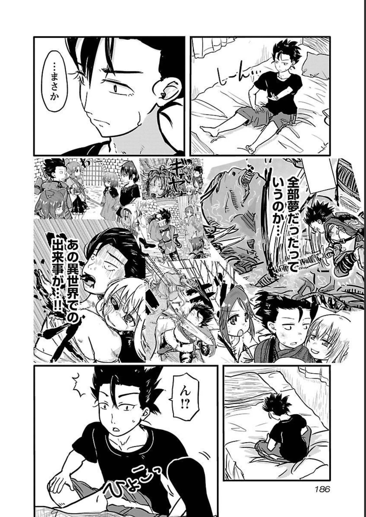 P186