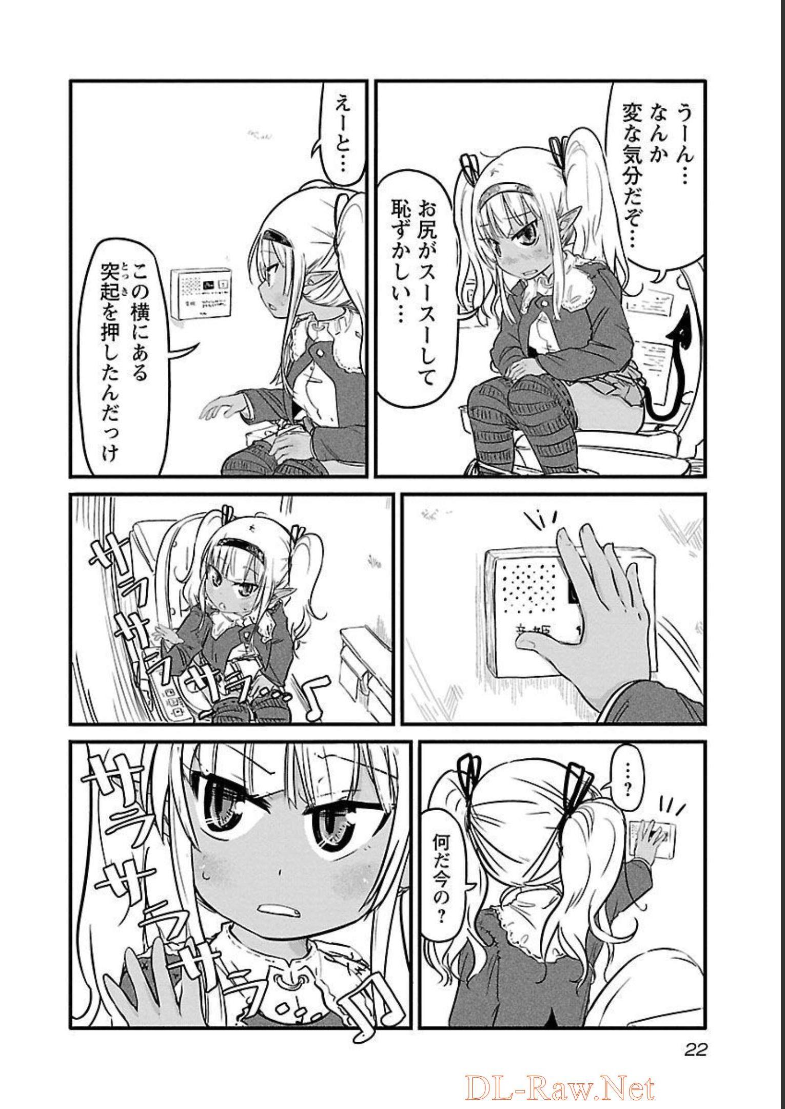 P22