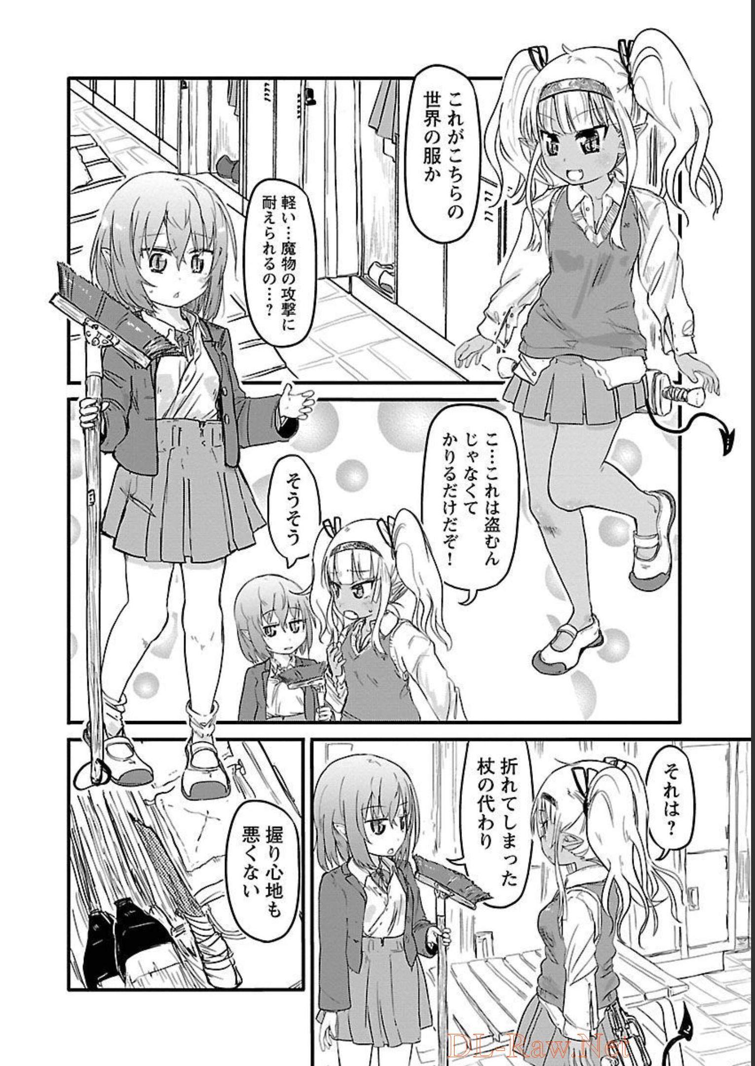 P32