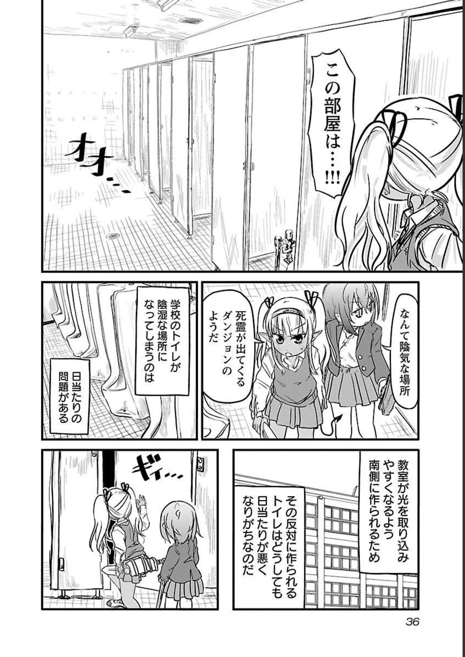 P36
