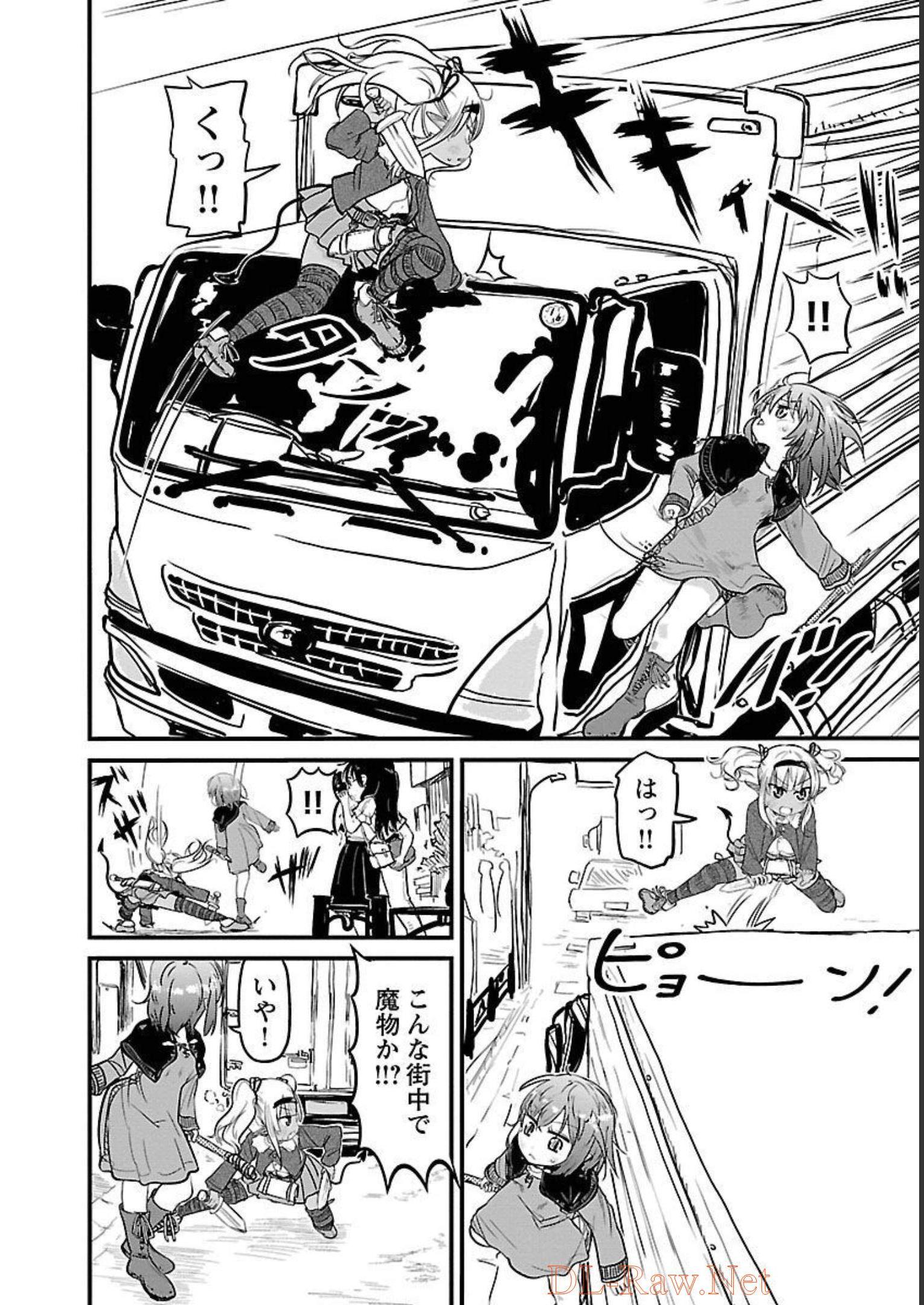 P4