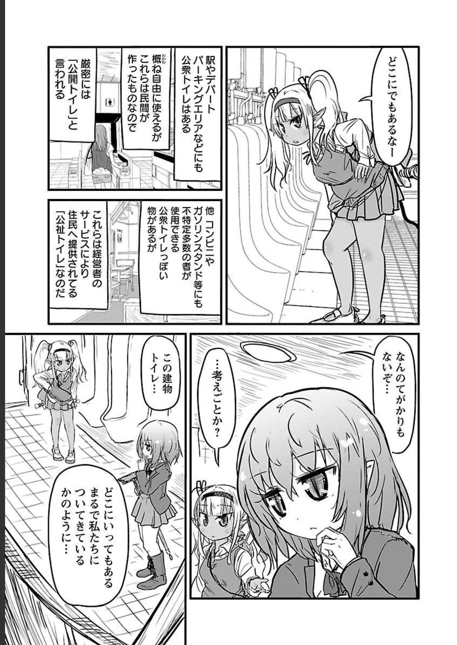 P41