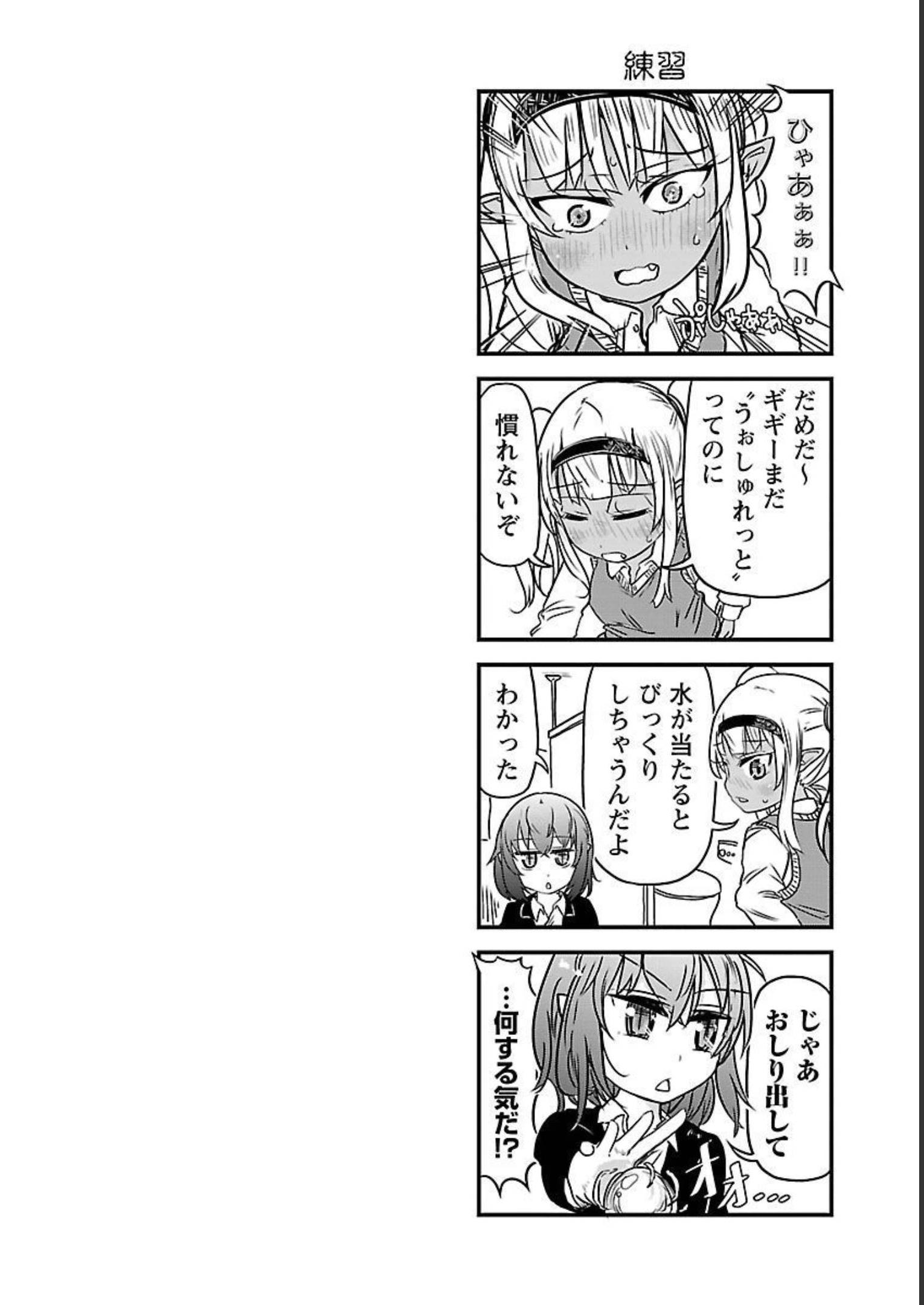 P48