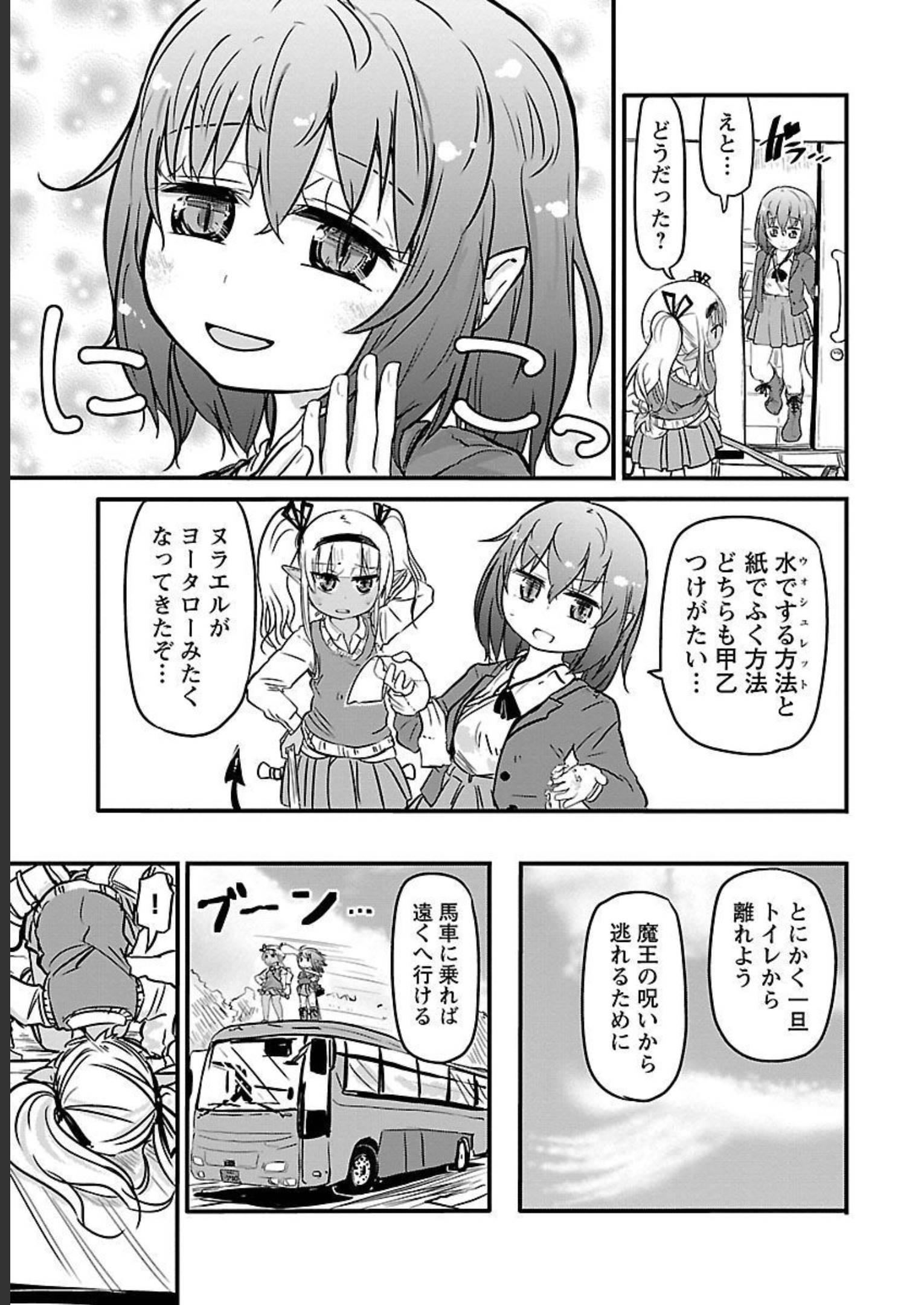 P53