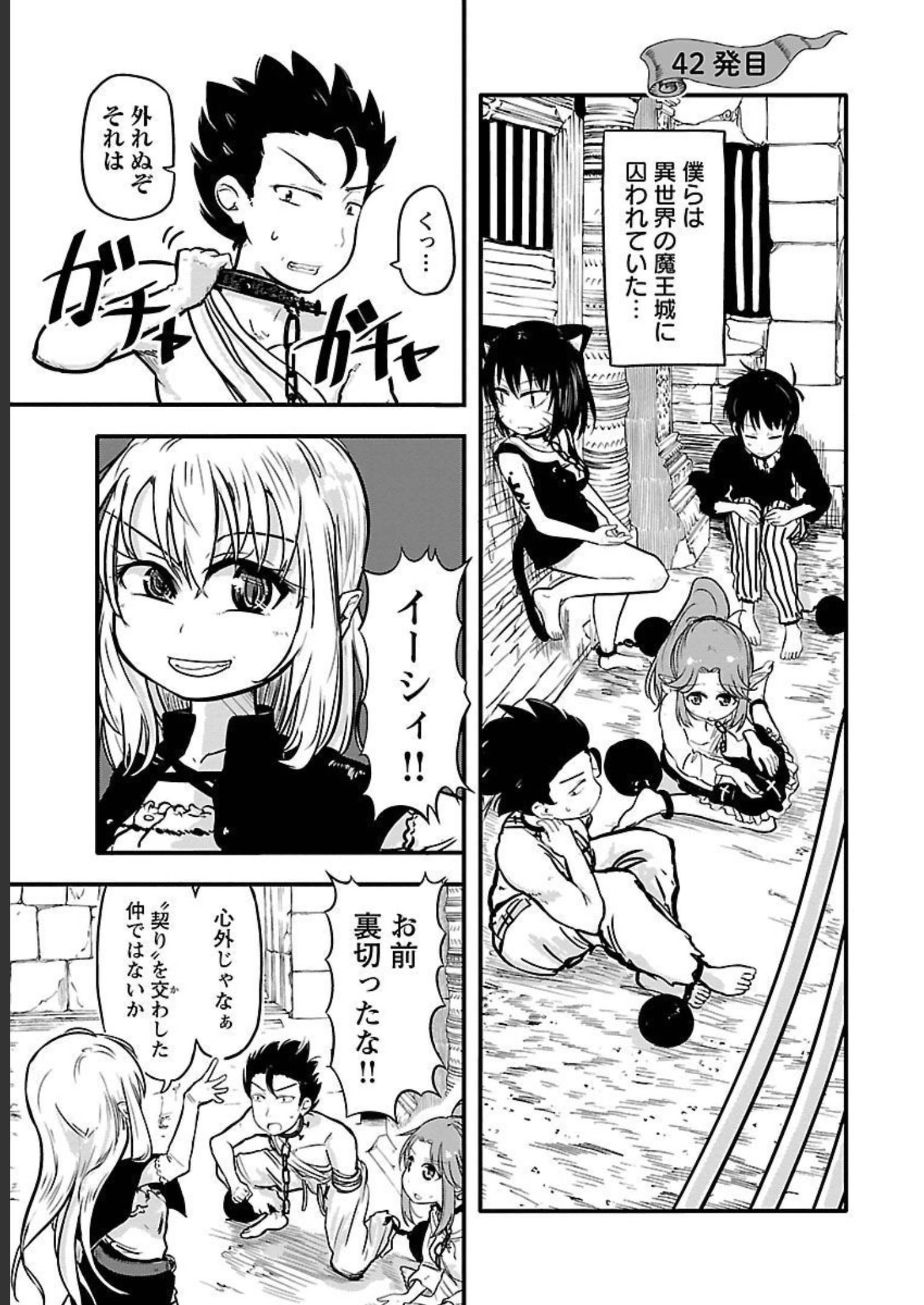 P59