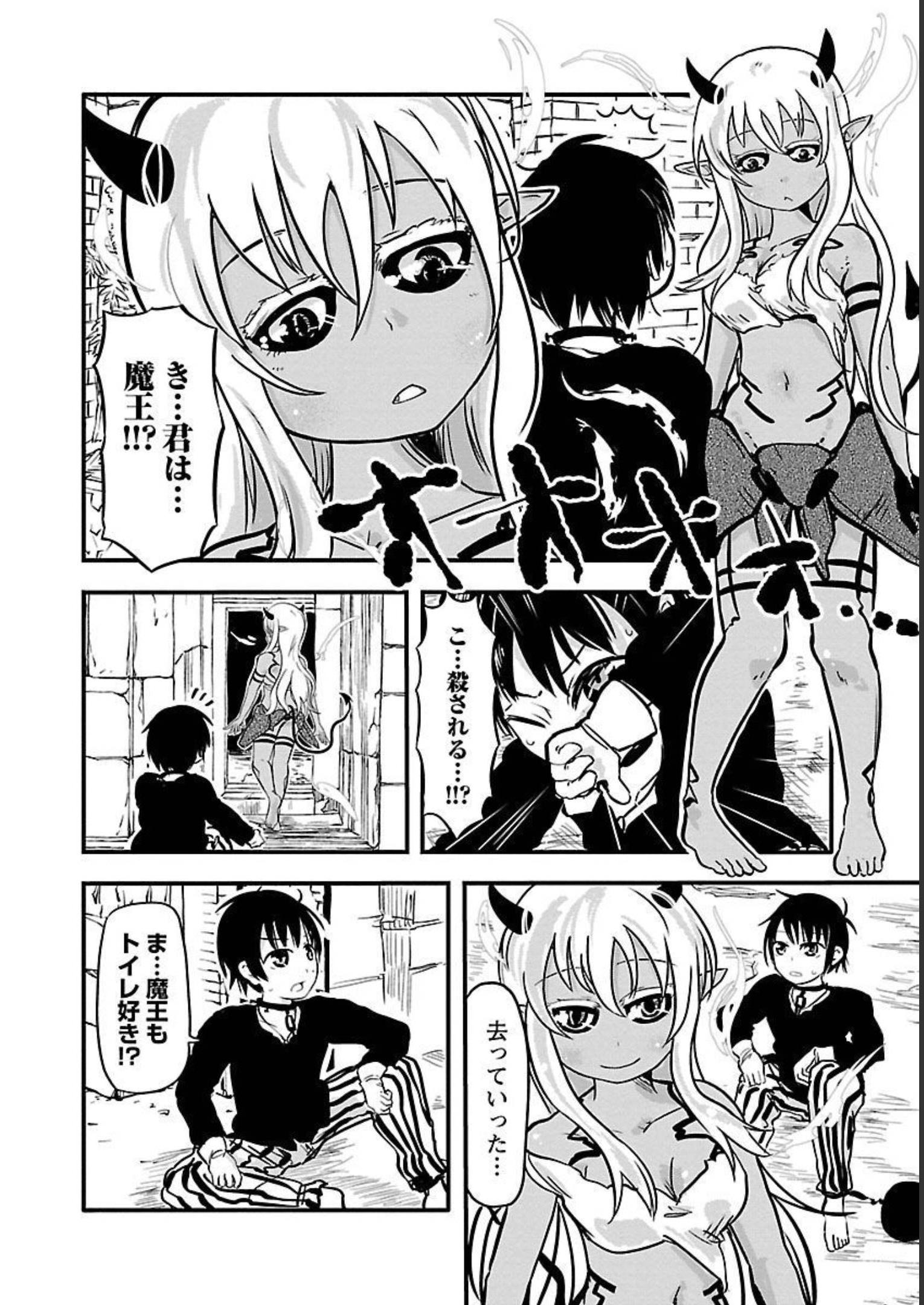 P66