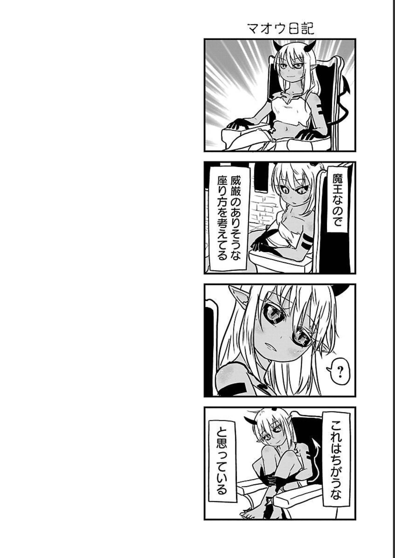 P68