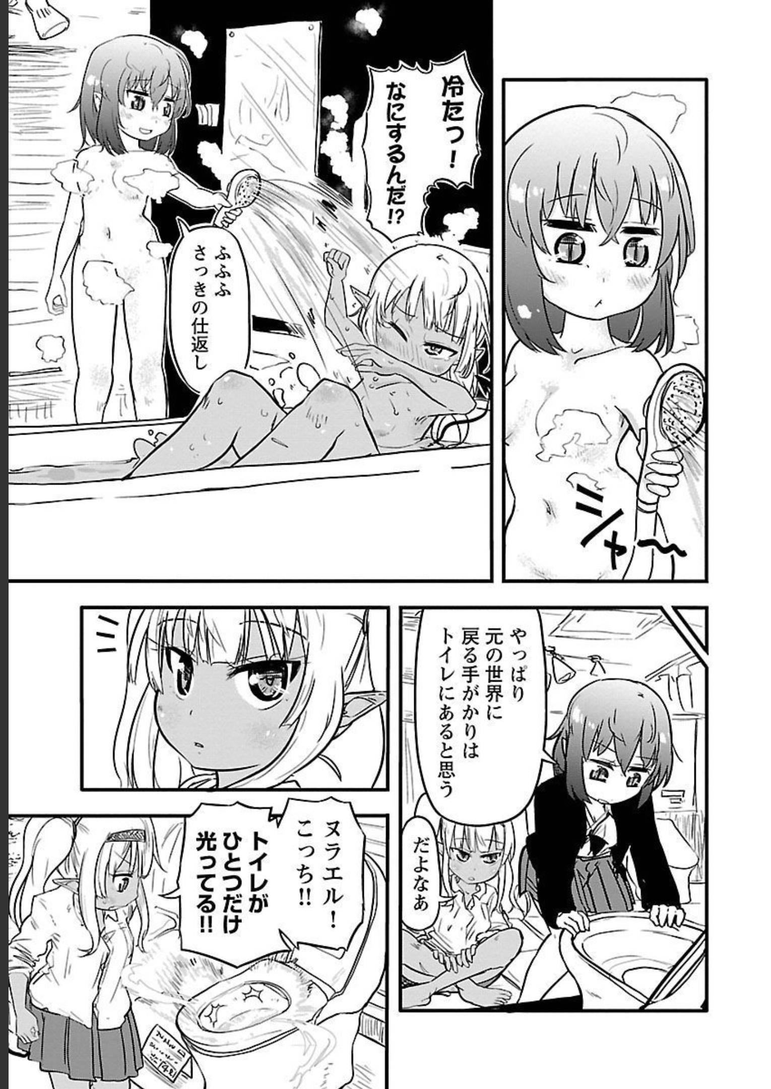 P91