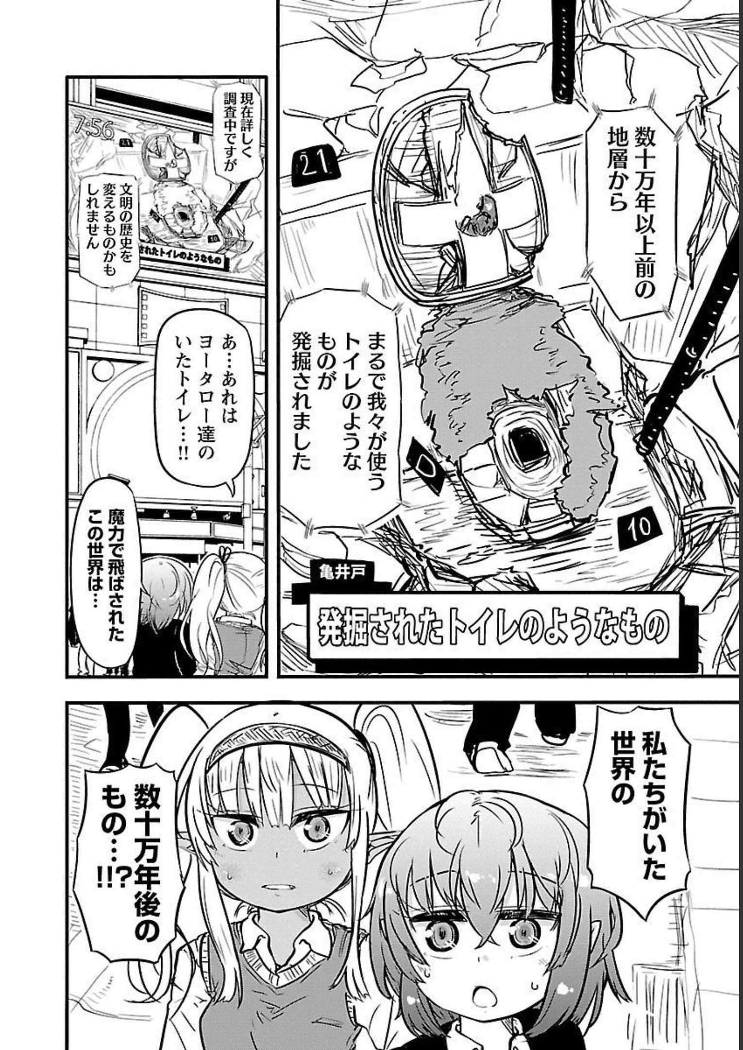 P94