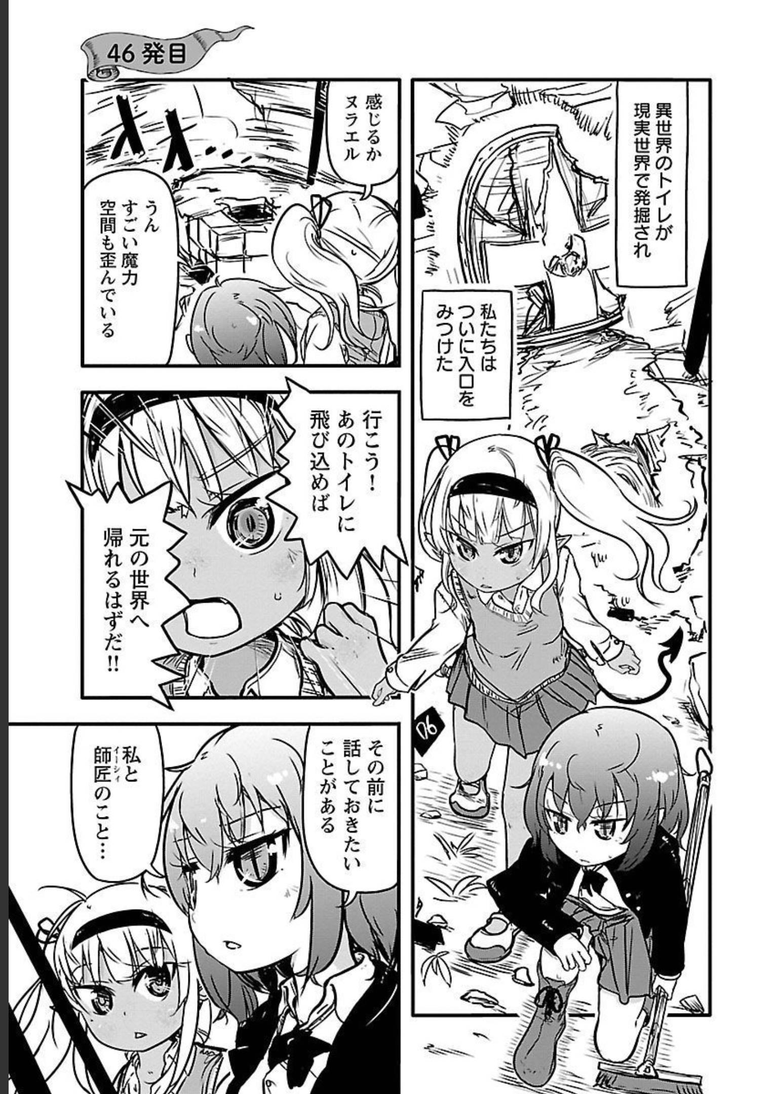 P97