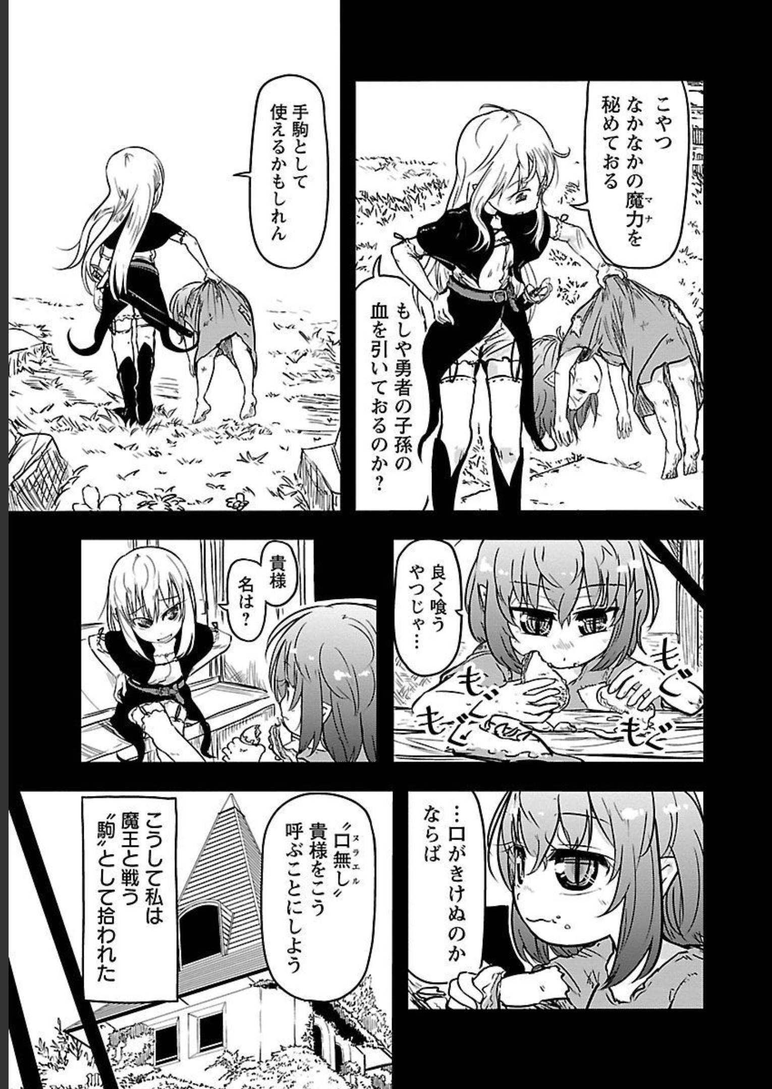 P99
