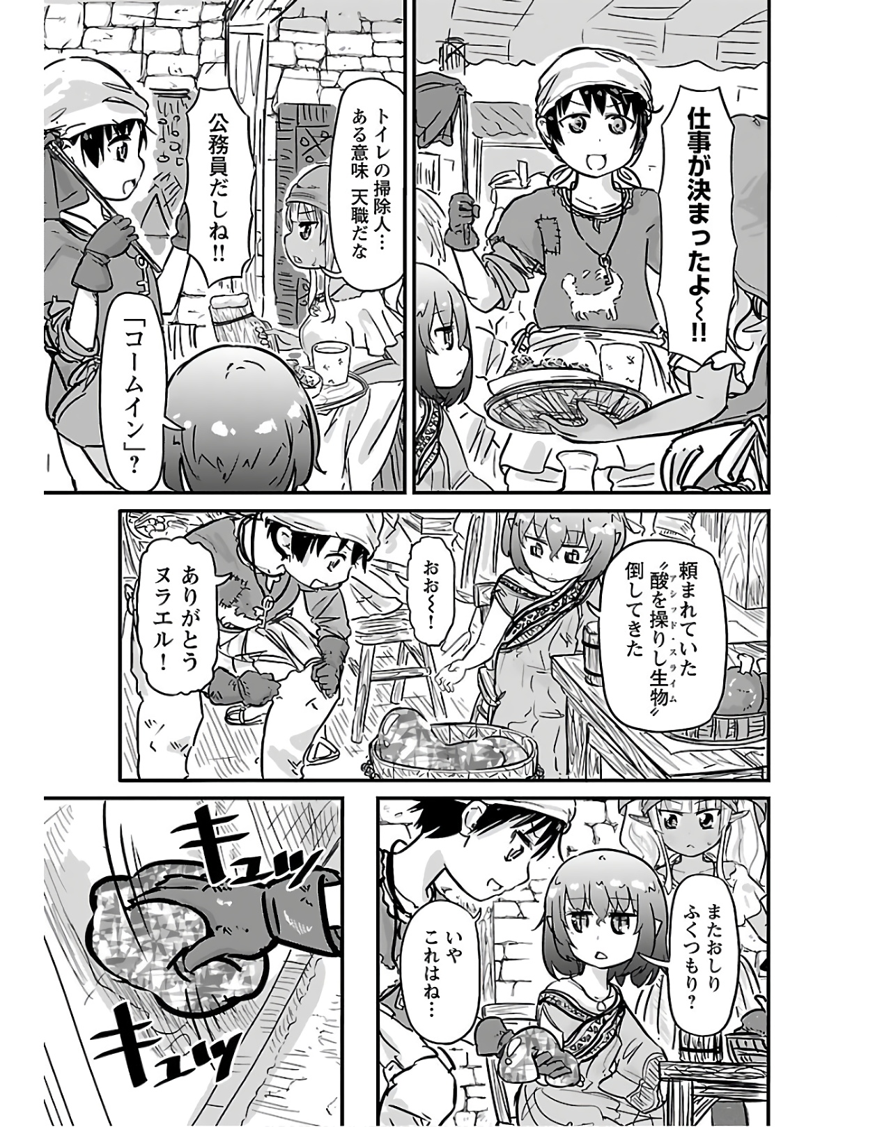 P114