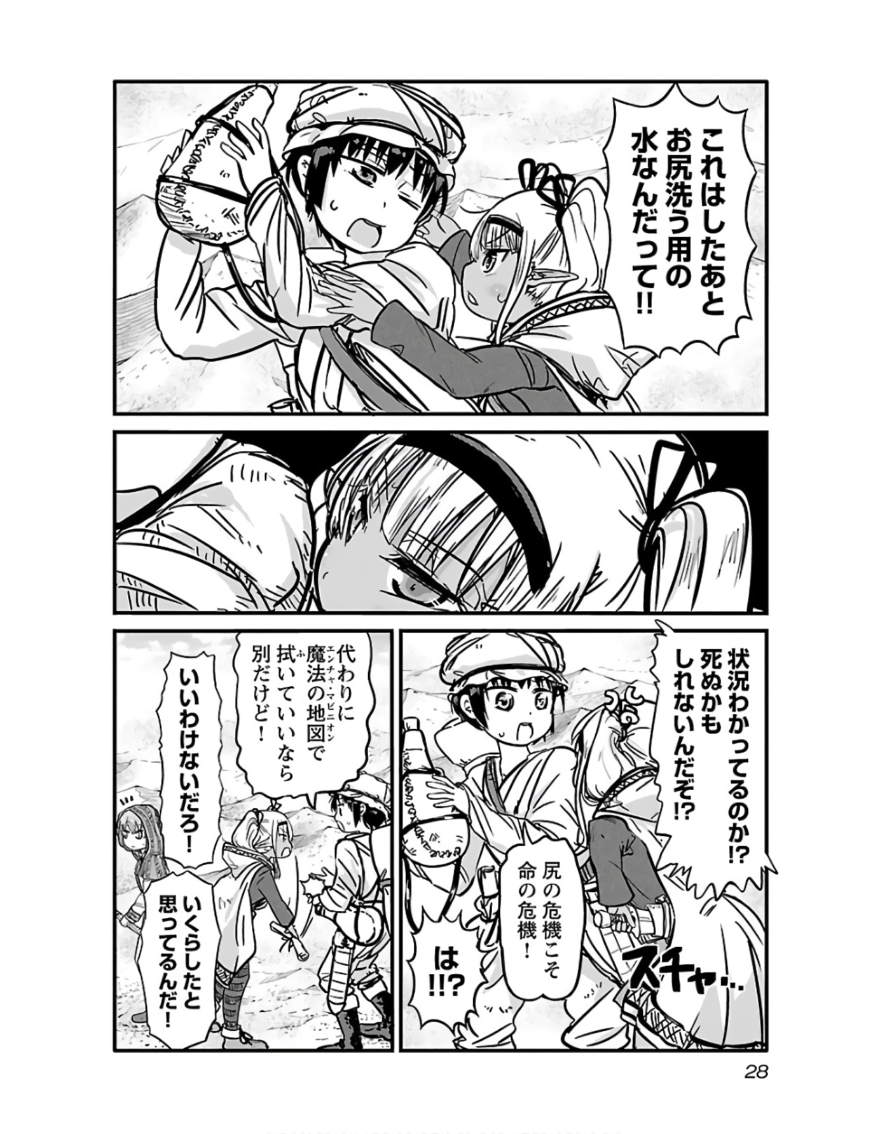 P29