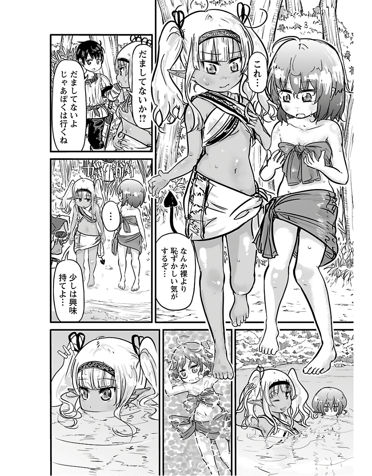 P59