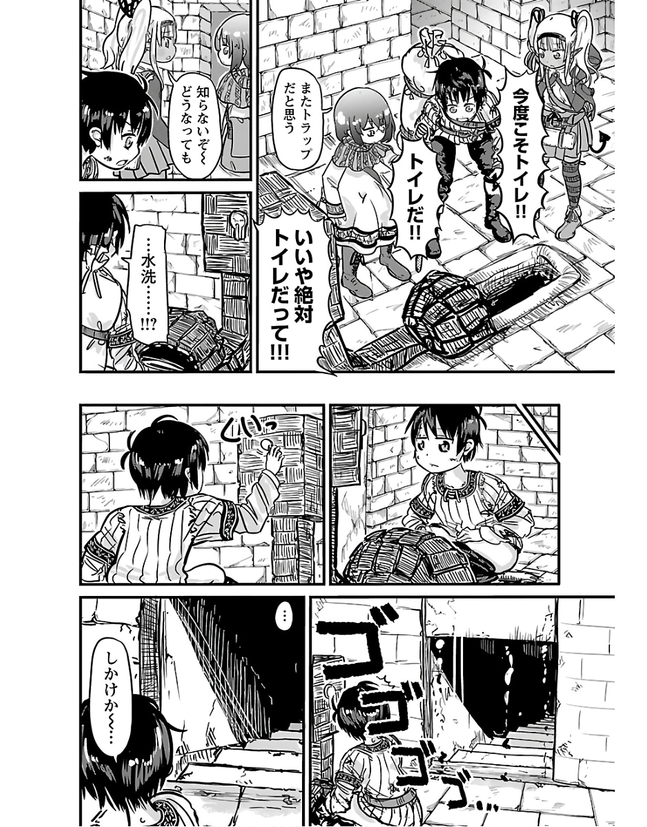 P81