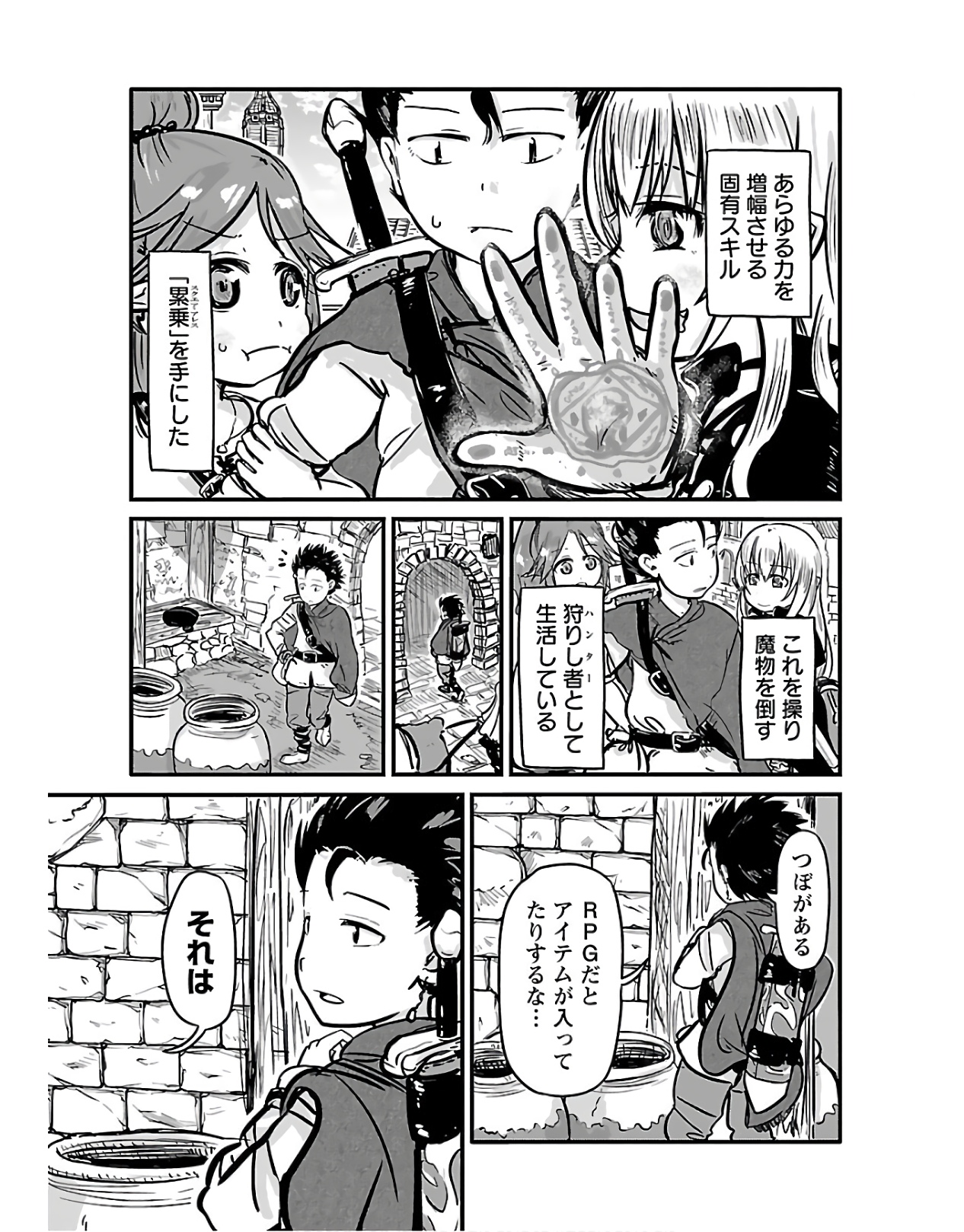 P94