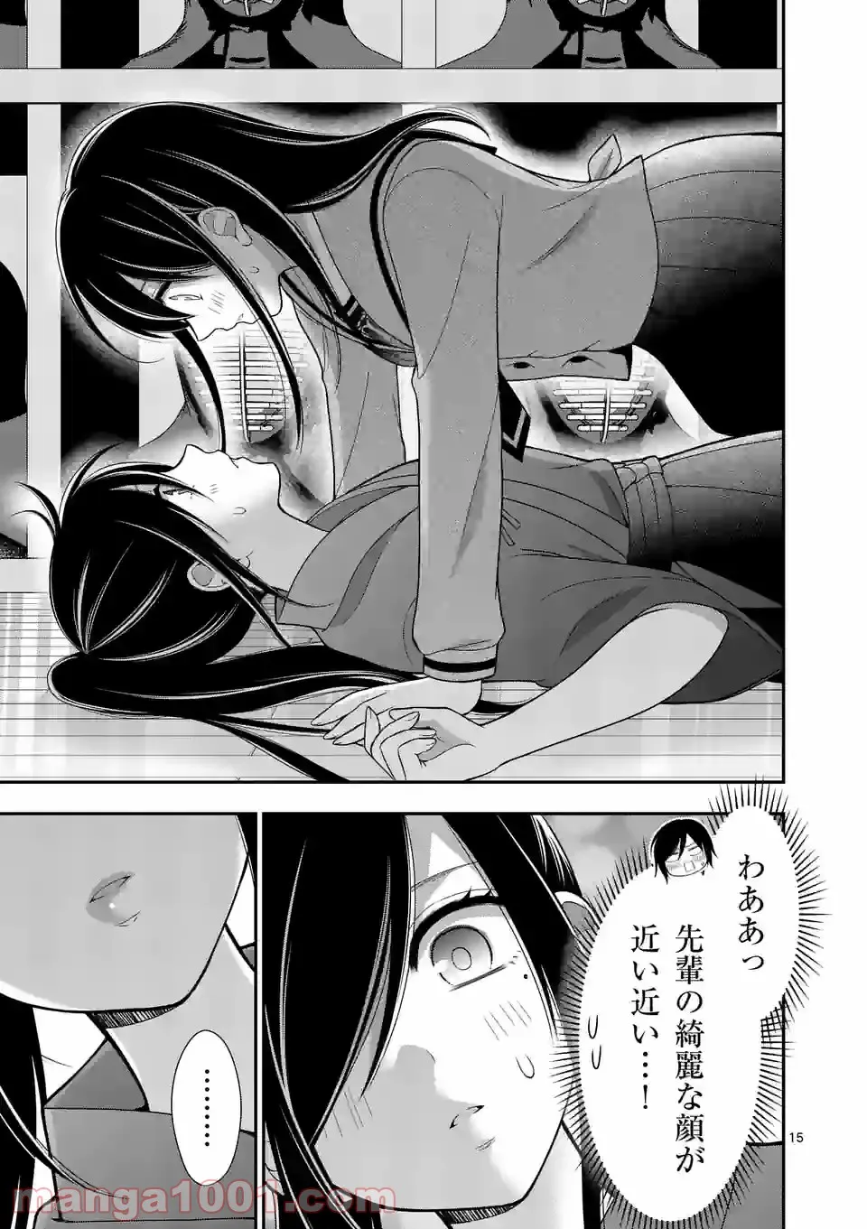 P15