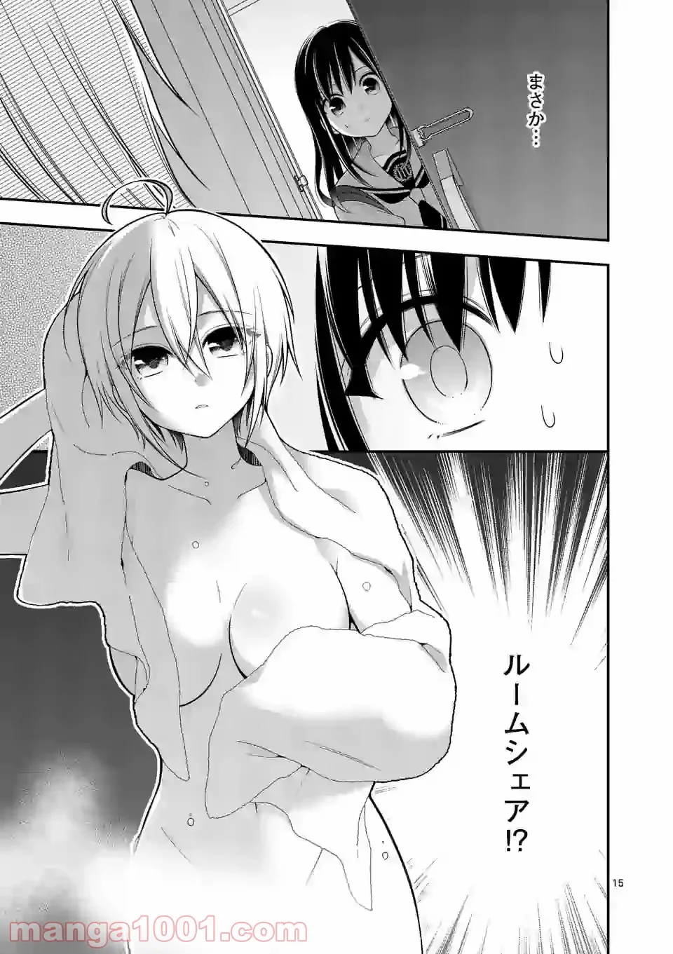 P15