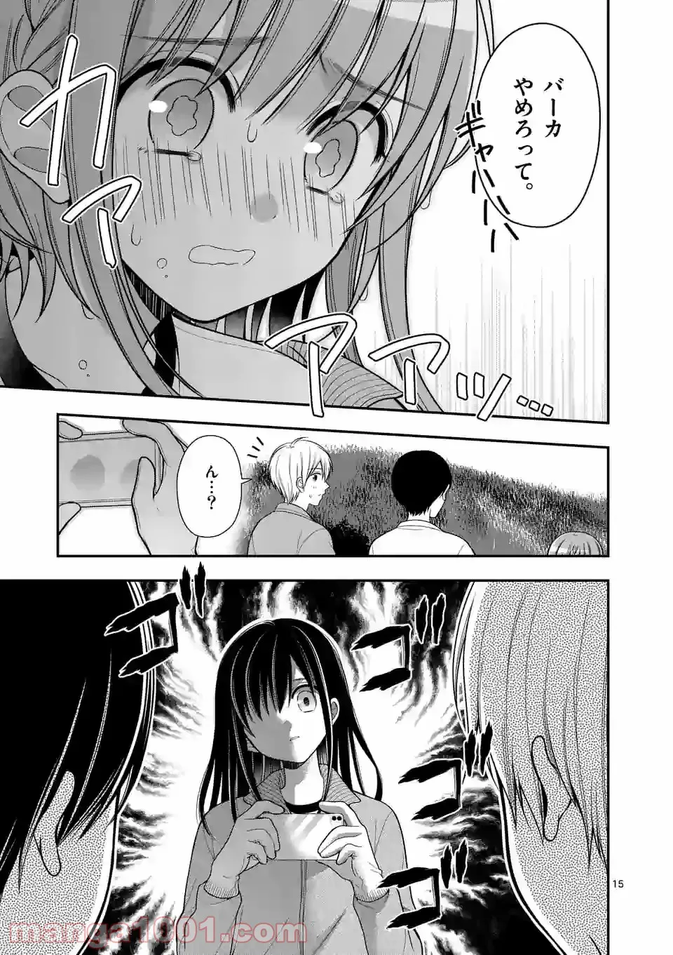 P15