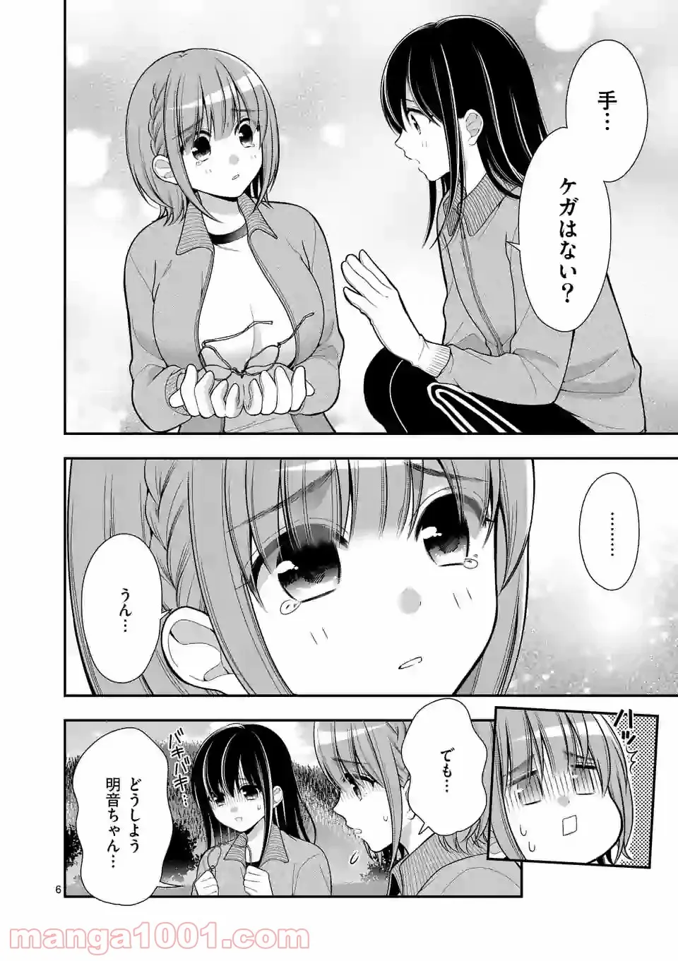 P6